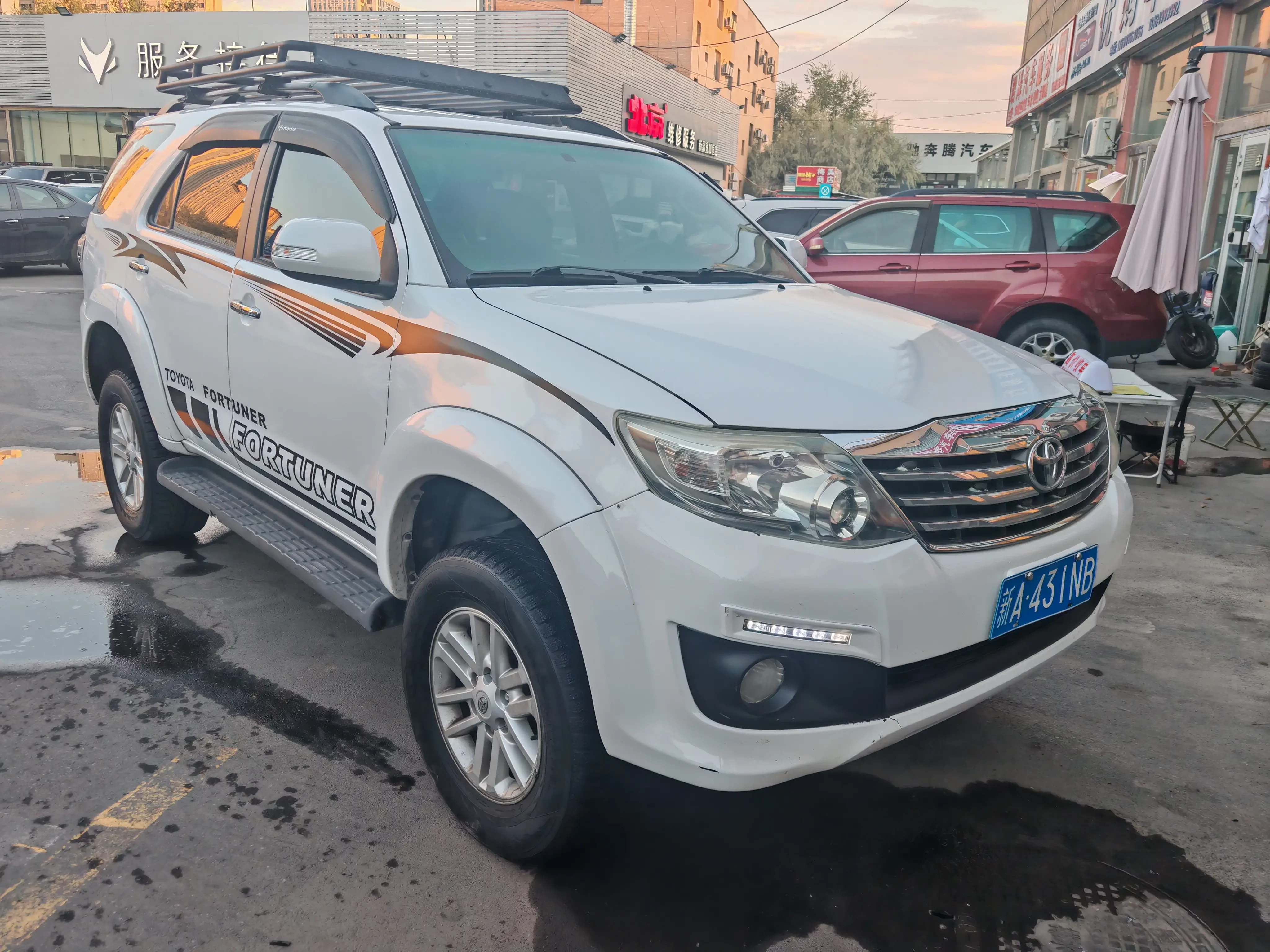 Toyota Fortuner