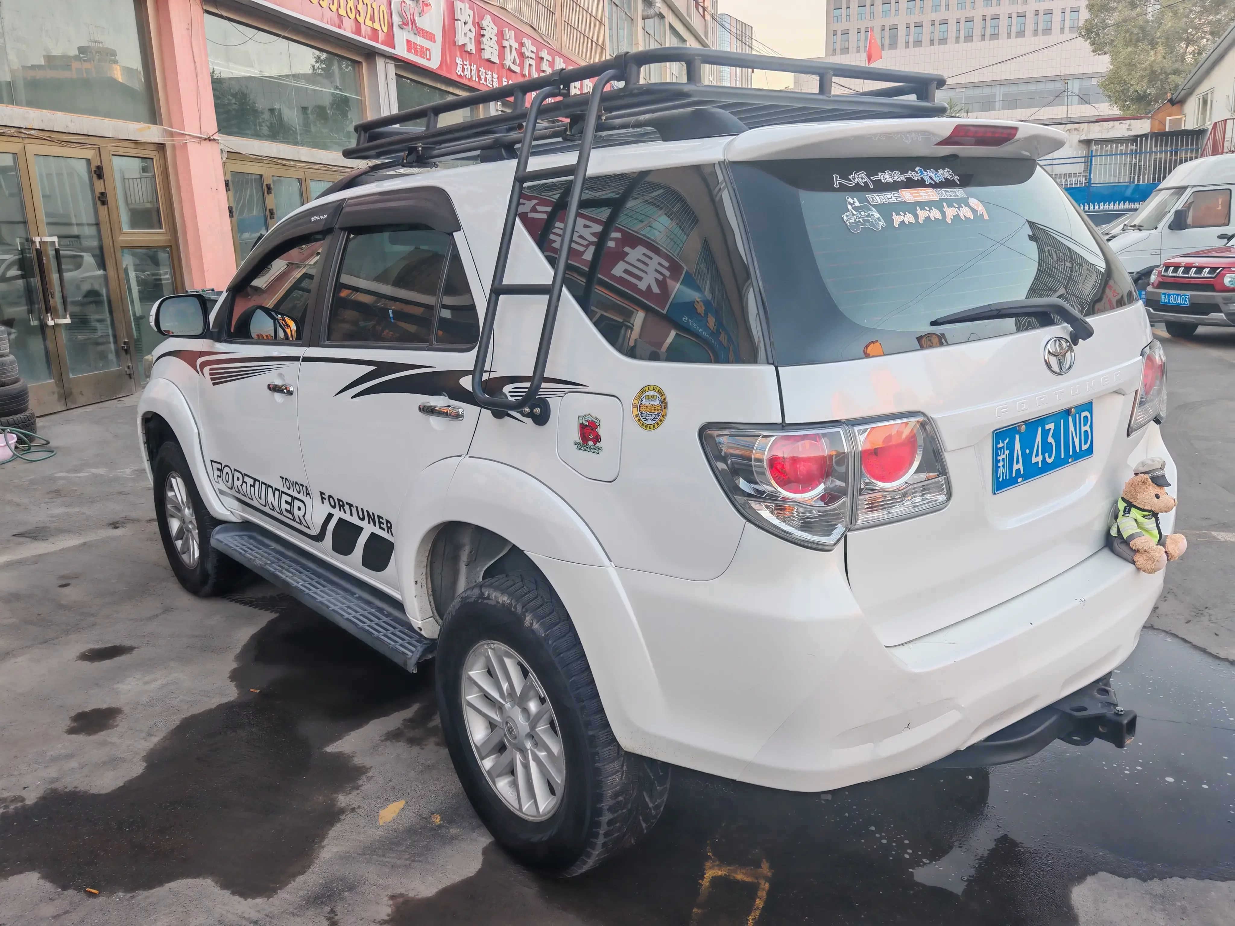 Toyota Fortuner