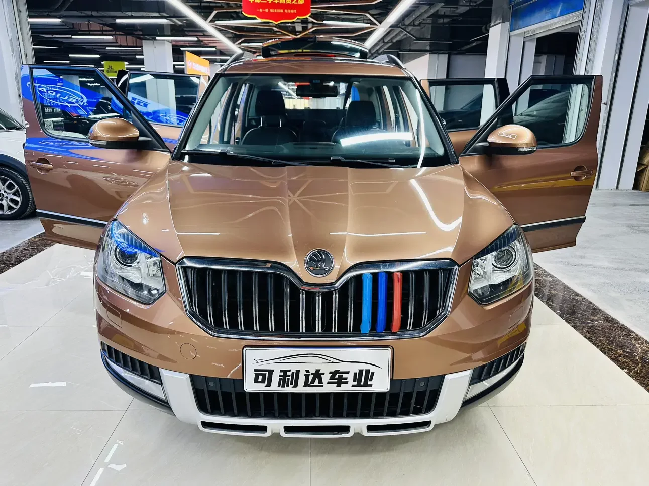 Skoda Yeti