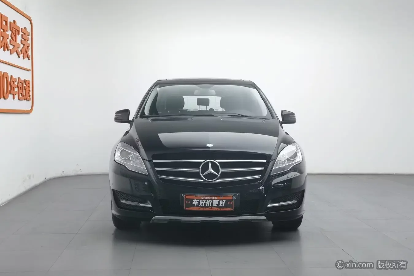 Mercedes-Benz R-Class