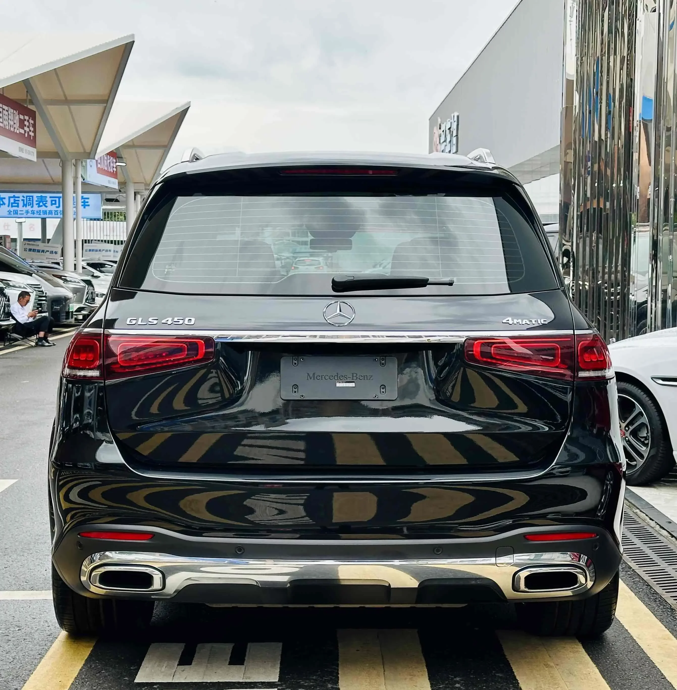Mercedes-Benz GLS