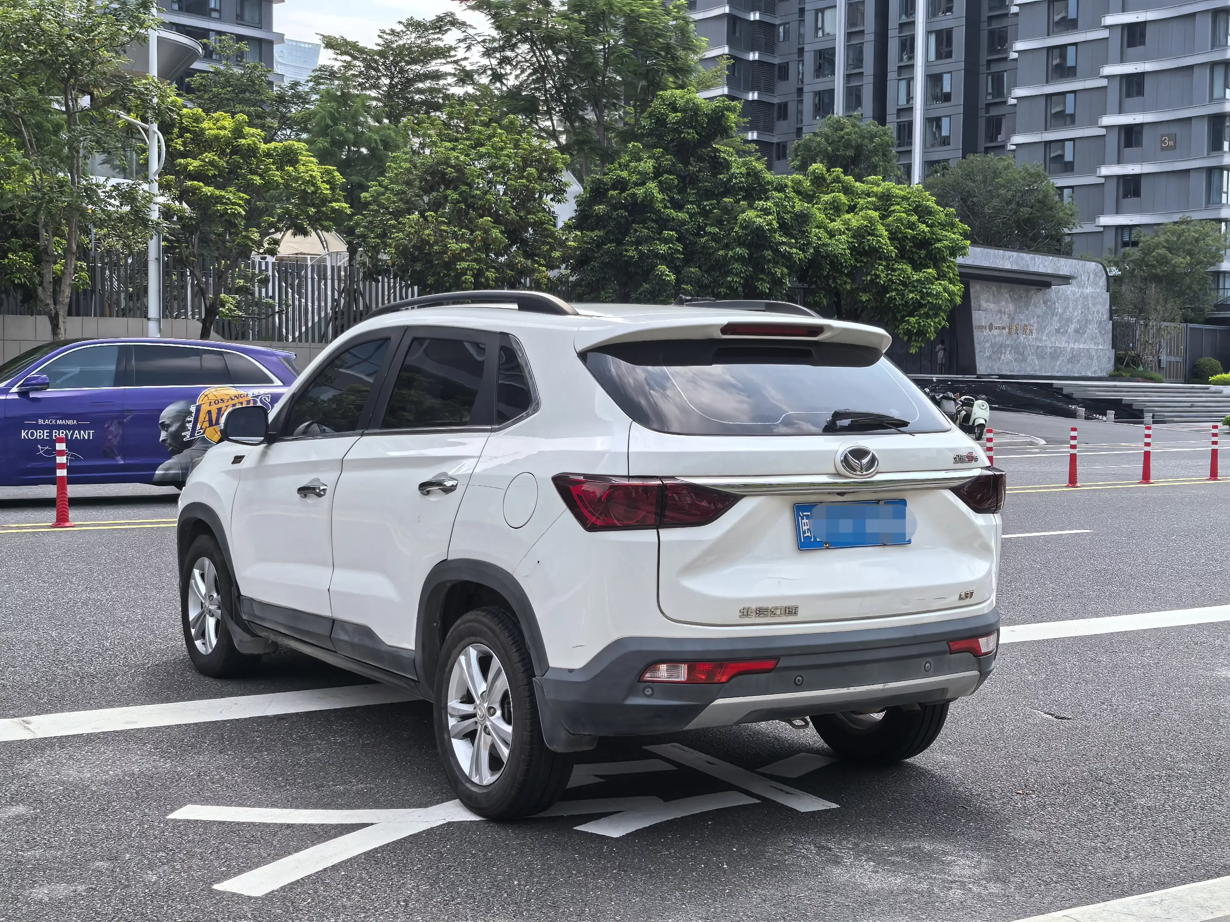 BAIC Magic Speed S5