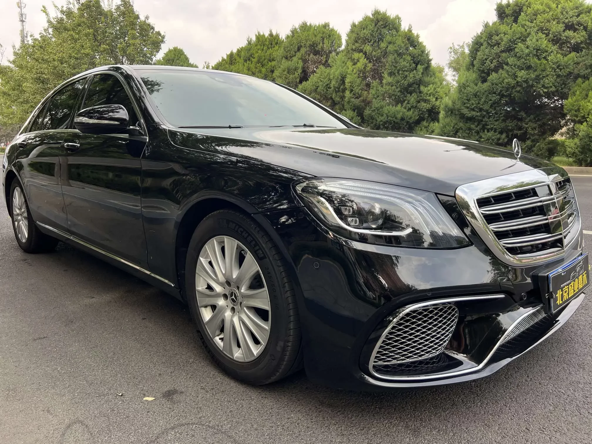 Mercedes-Benz S Class