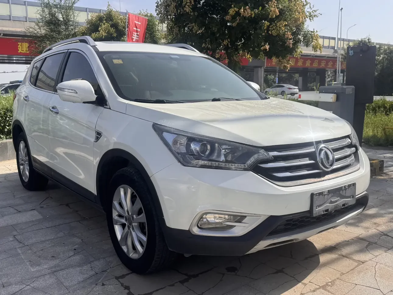 Dongfeng Fengshen AX7