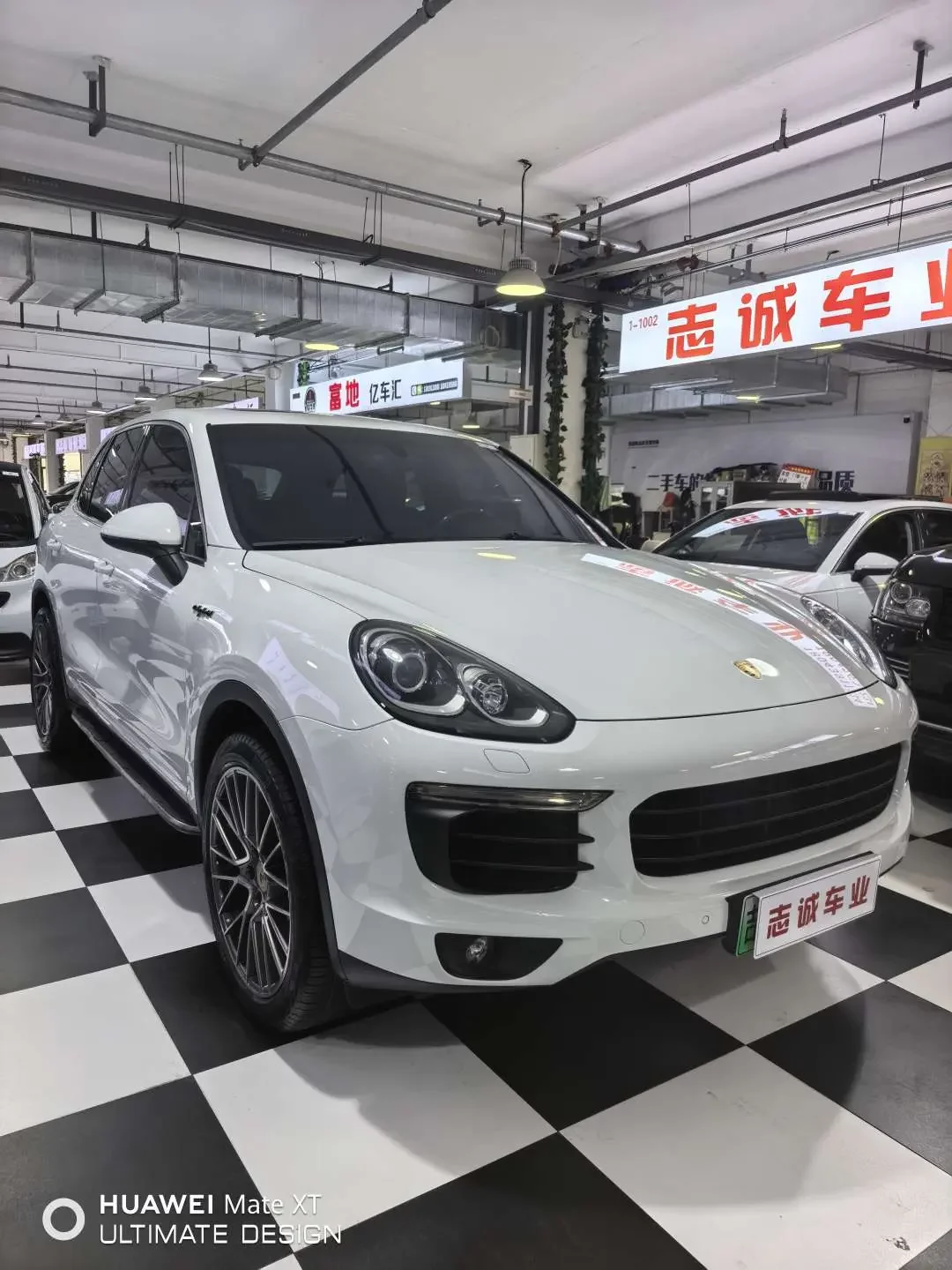 Porsche Cayenne E-Hybrid