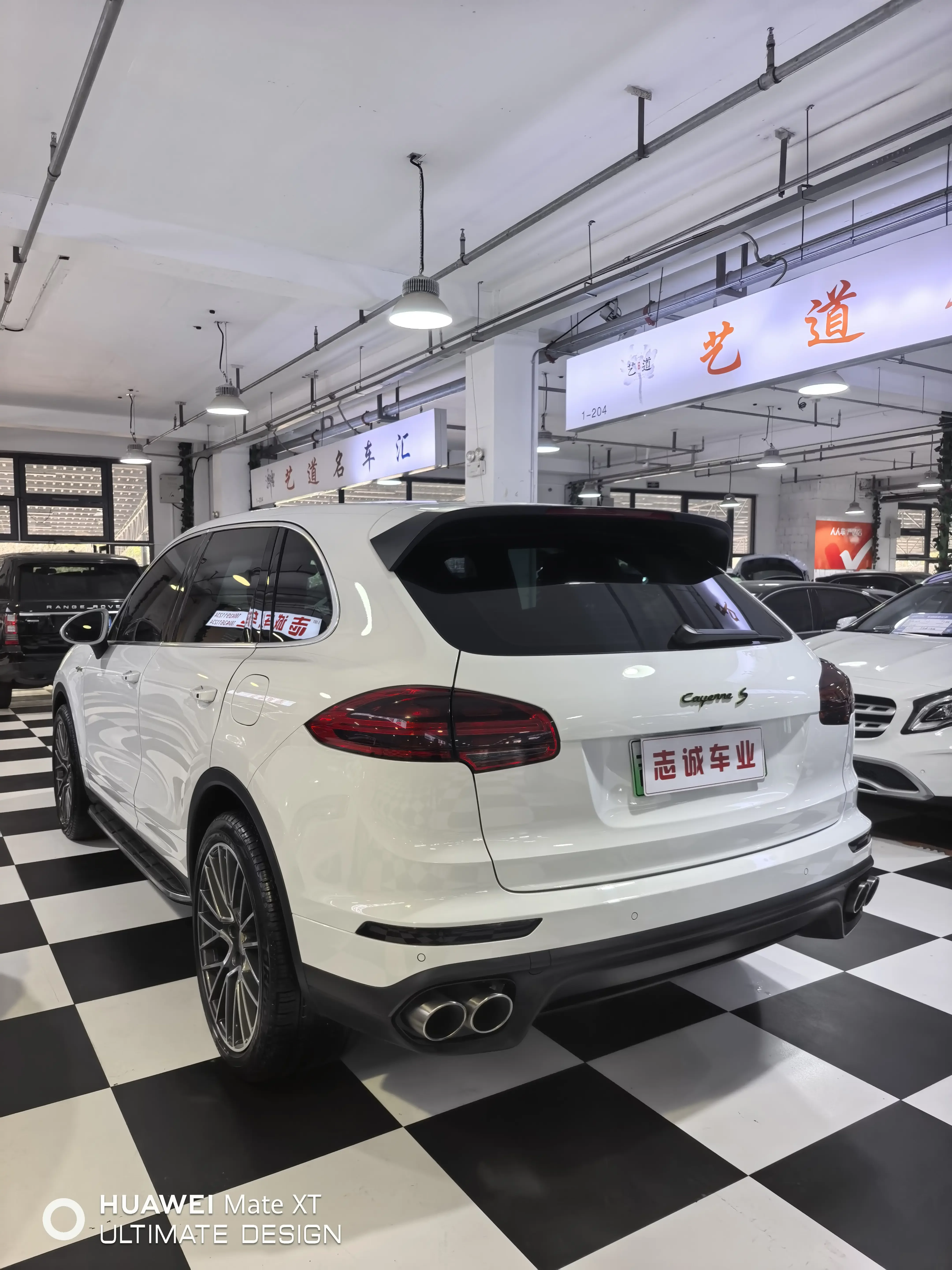 Porsche Cayenne E-Hybrid