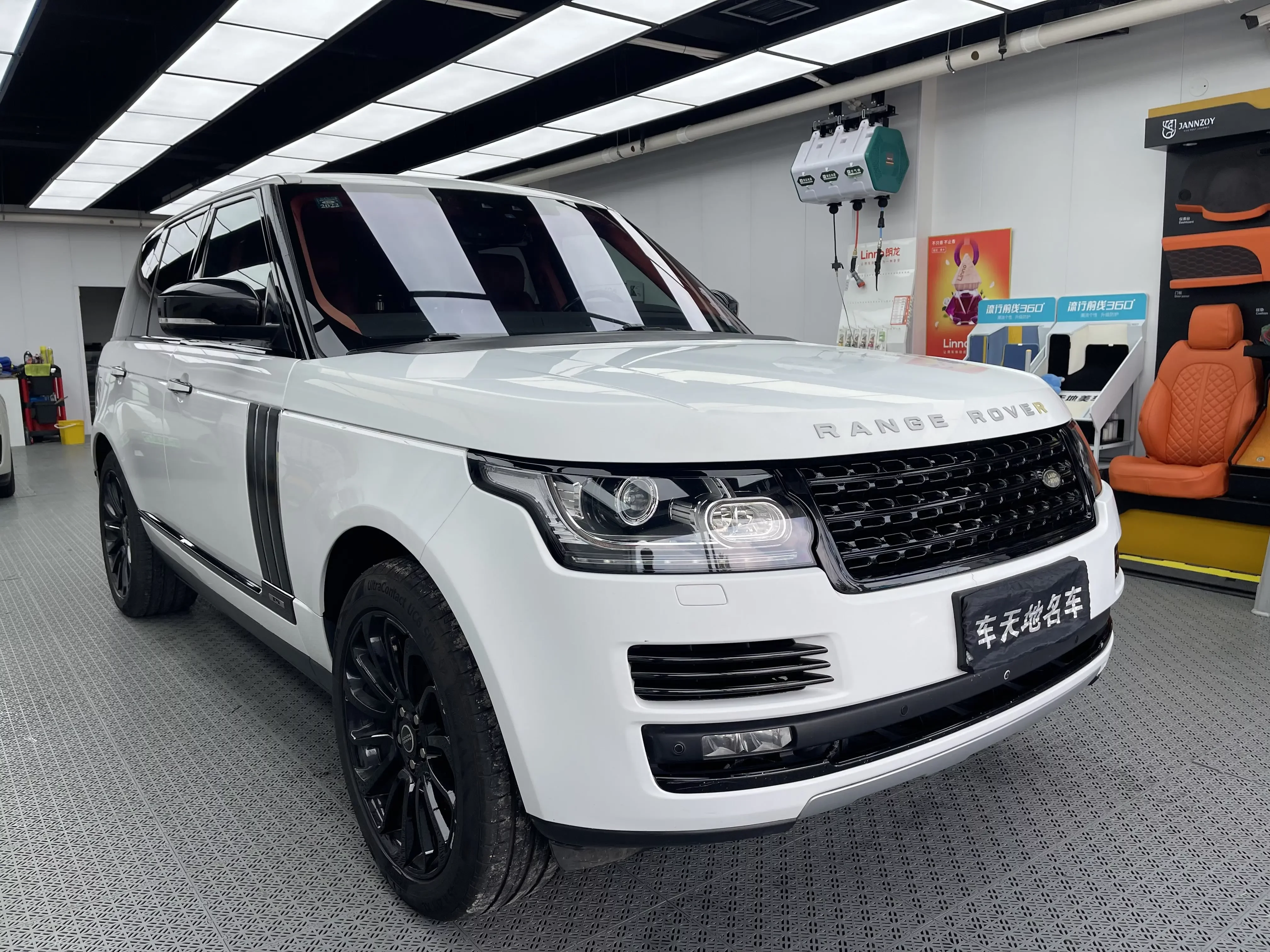 Land Rover range rover