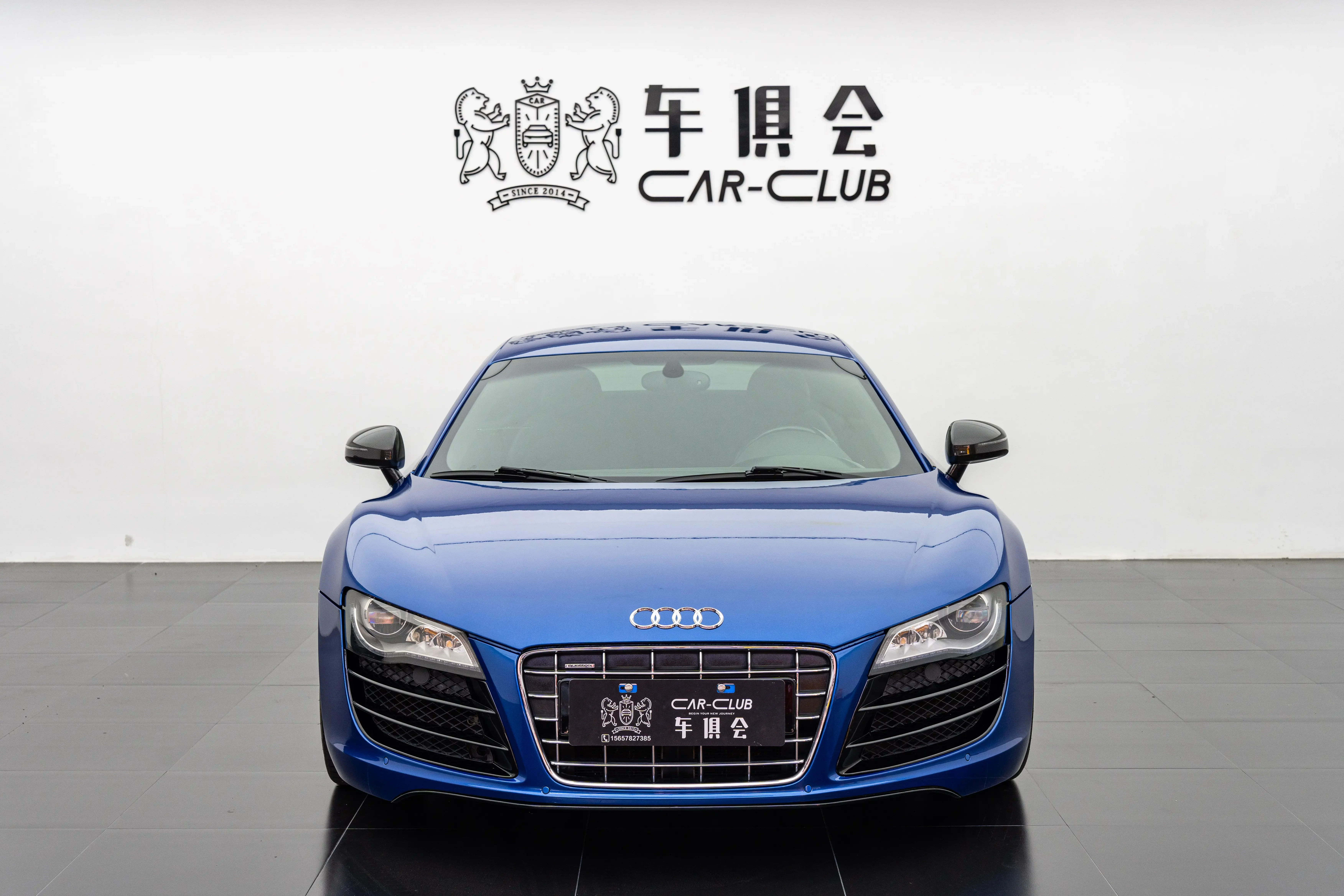 Audi R8