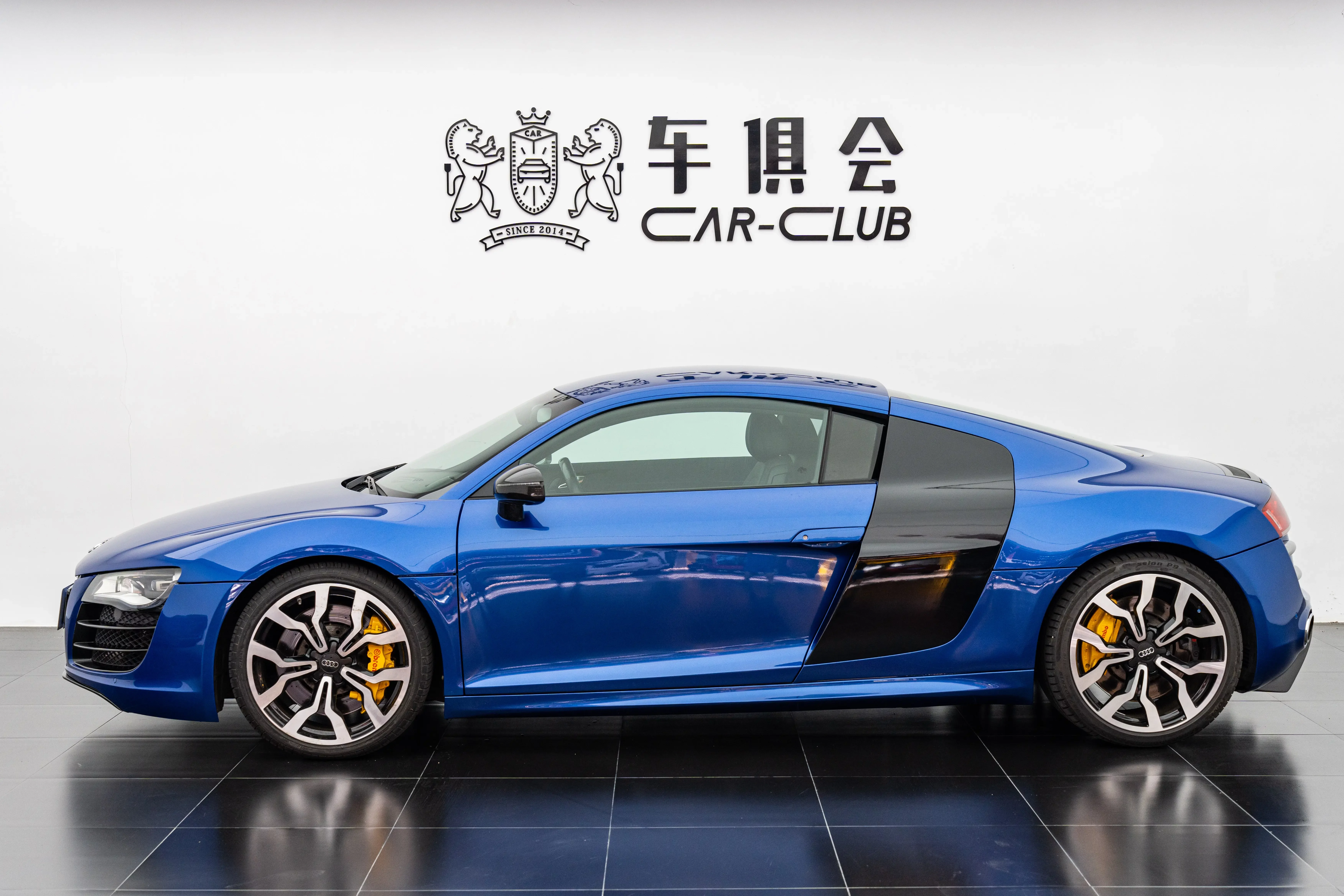 Audi R8