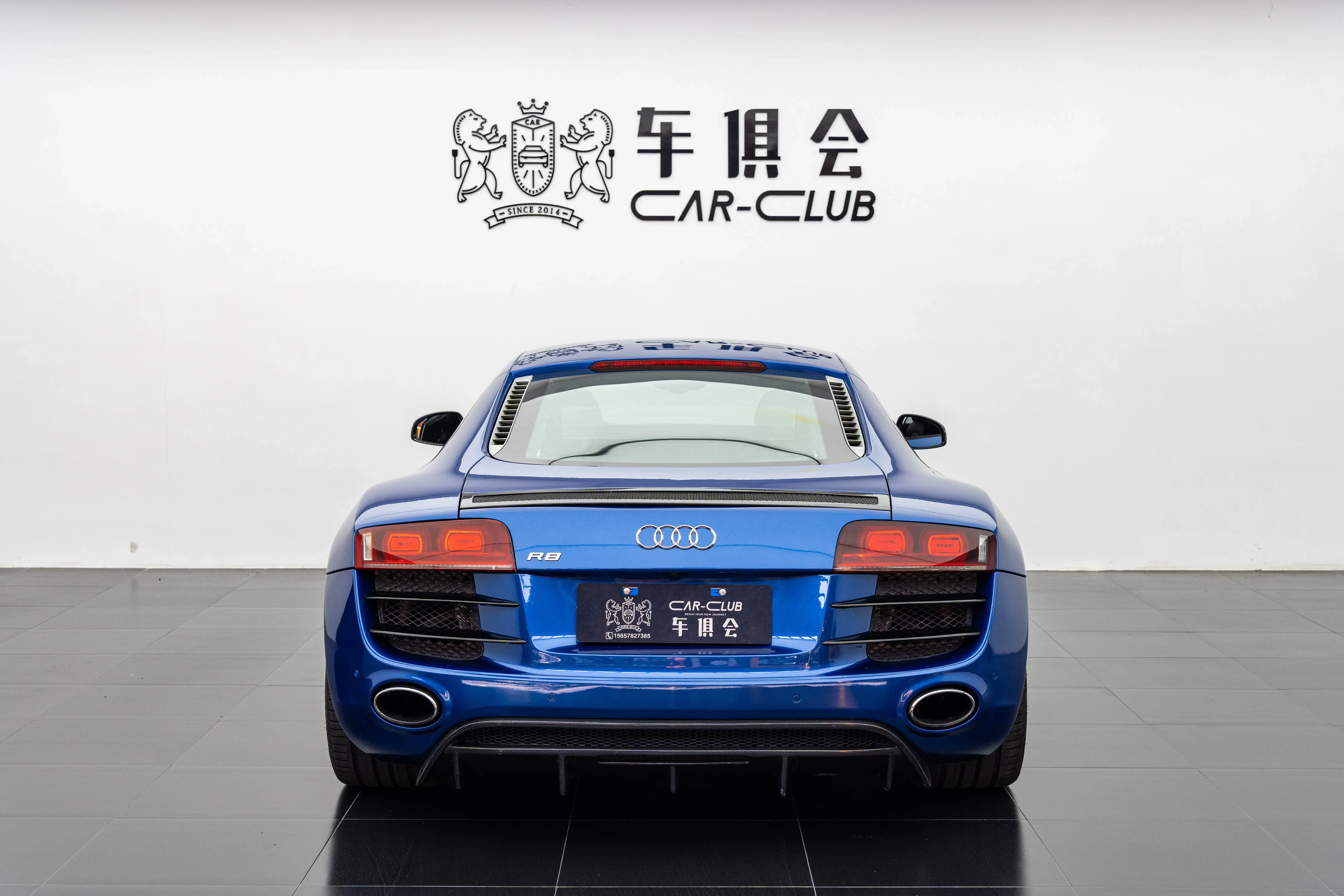 Audi R8