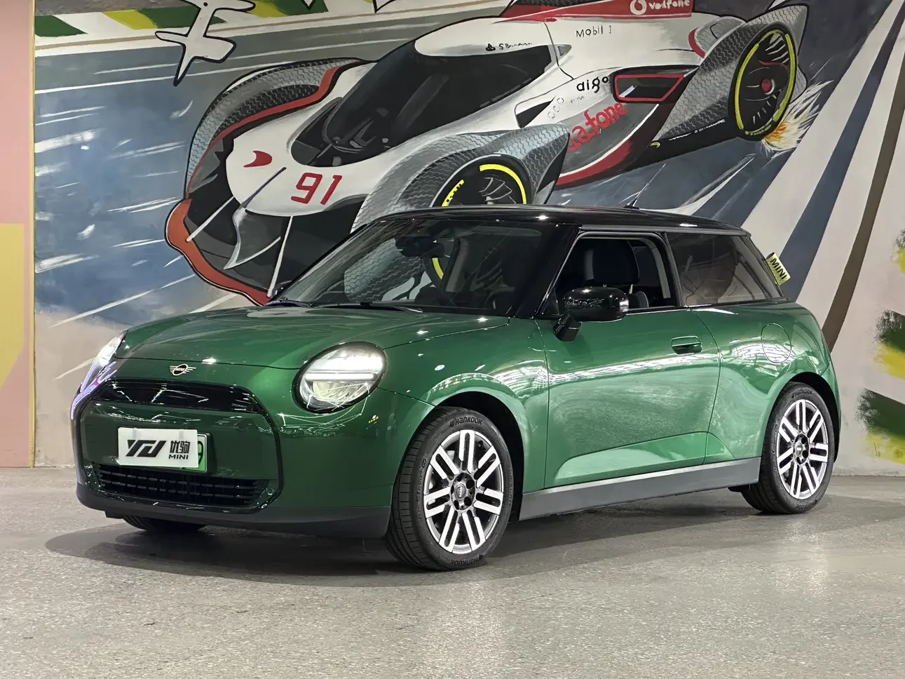 MINI ELECTRIC  COOPER