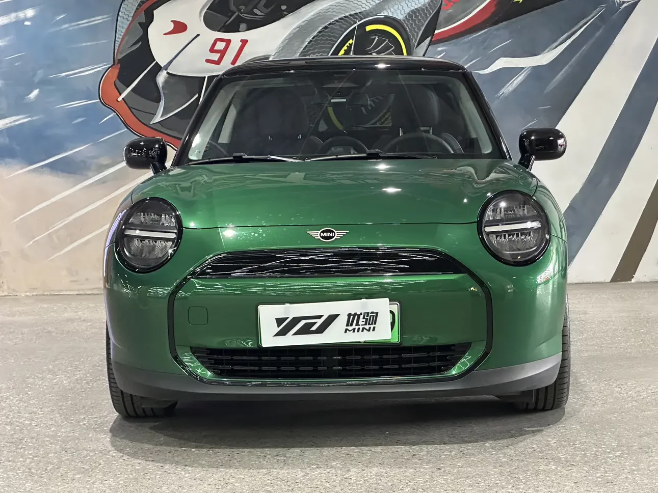 MINI ELECTRIC  COOPER
