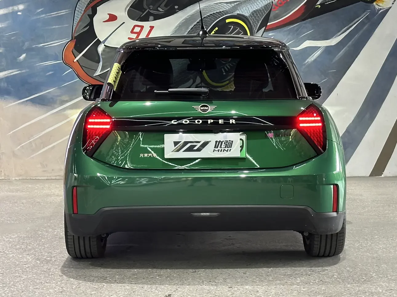 MINI ELECTRIC  COOPER
