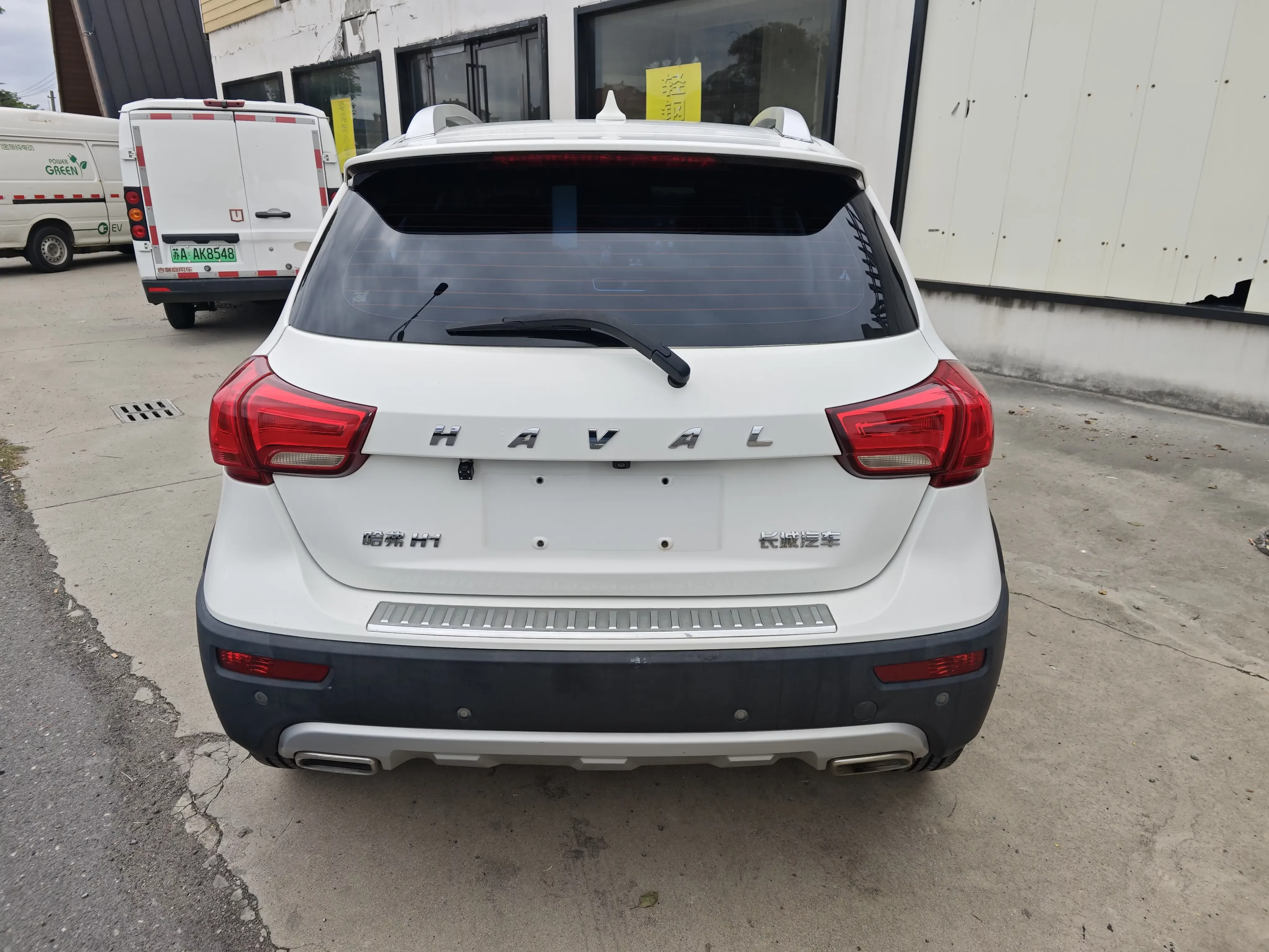 Haval H1