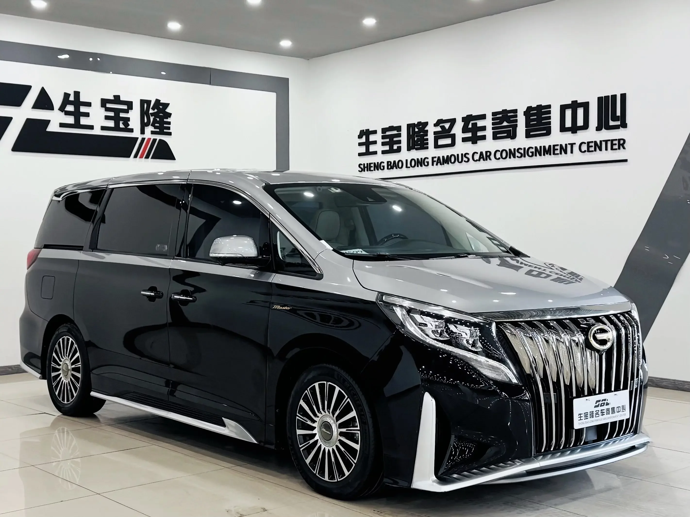 GAC Trumpchi M8
