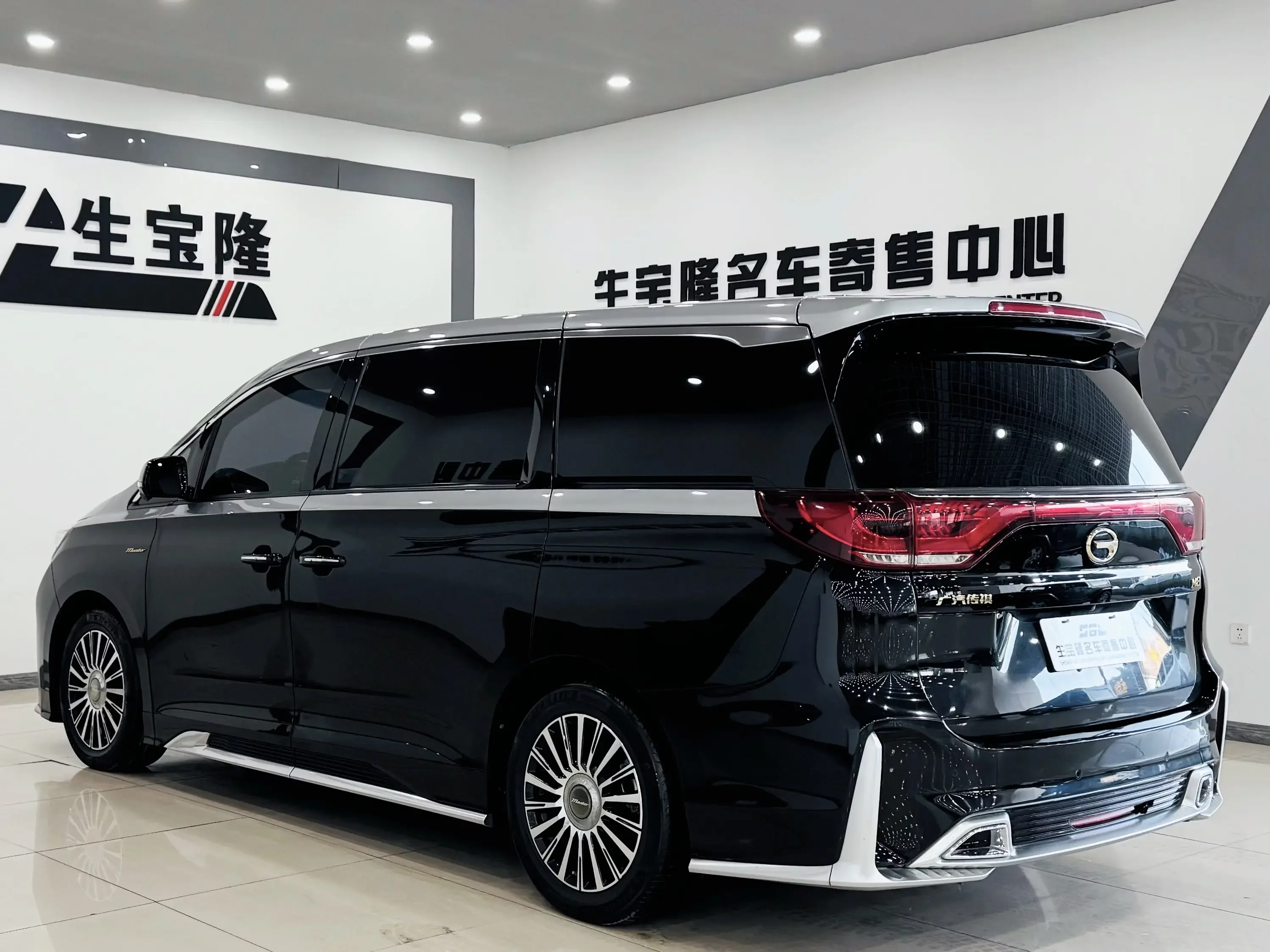 GAC Trumpchi M8