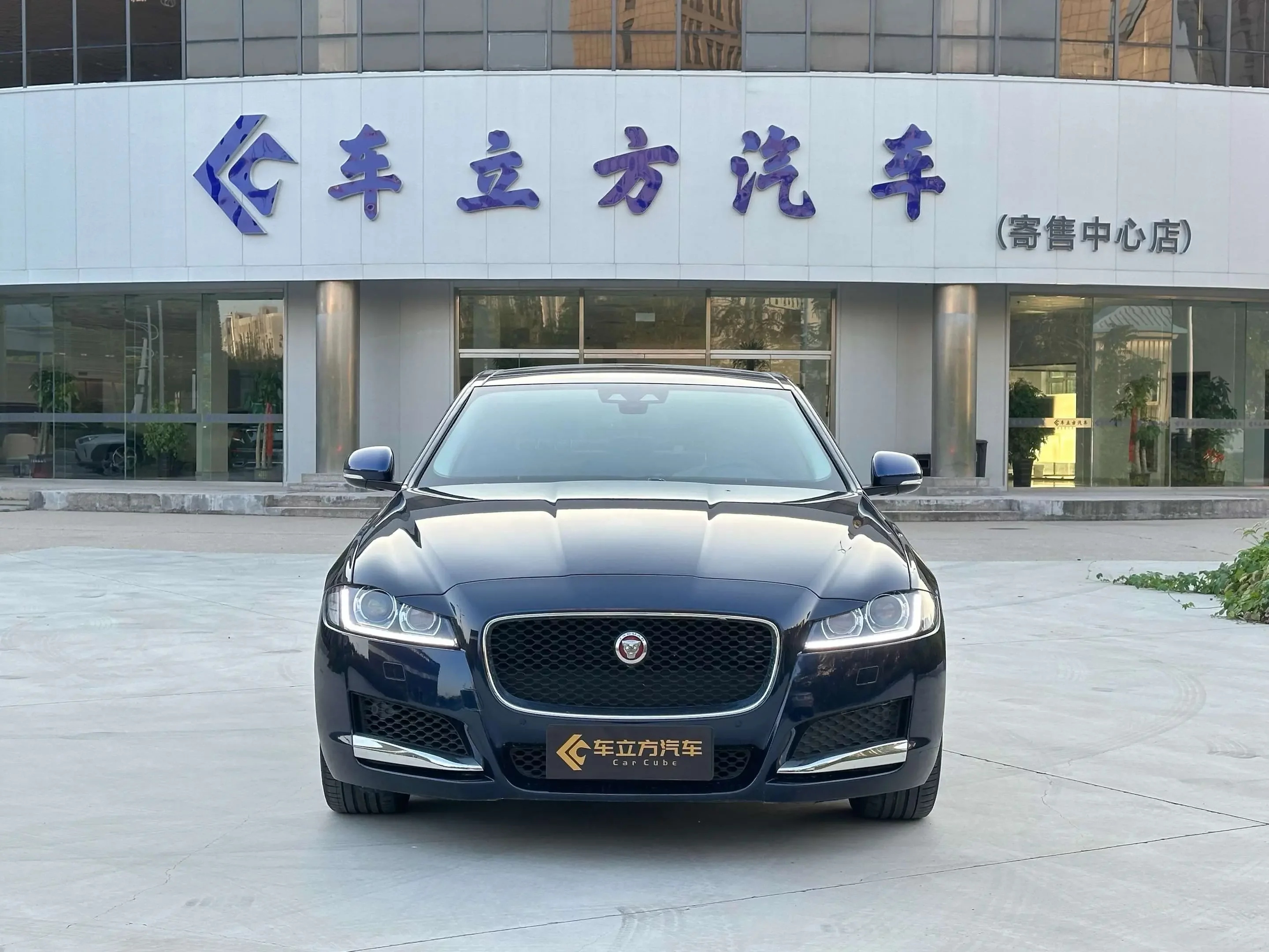 Jaguar XFL