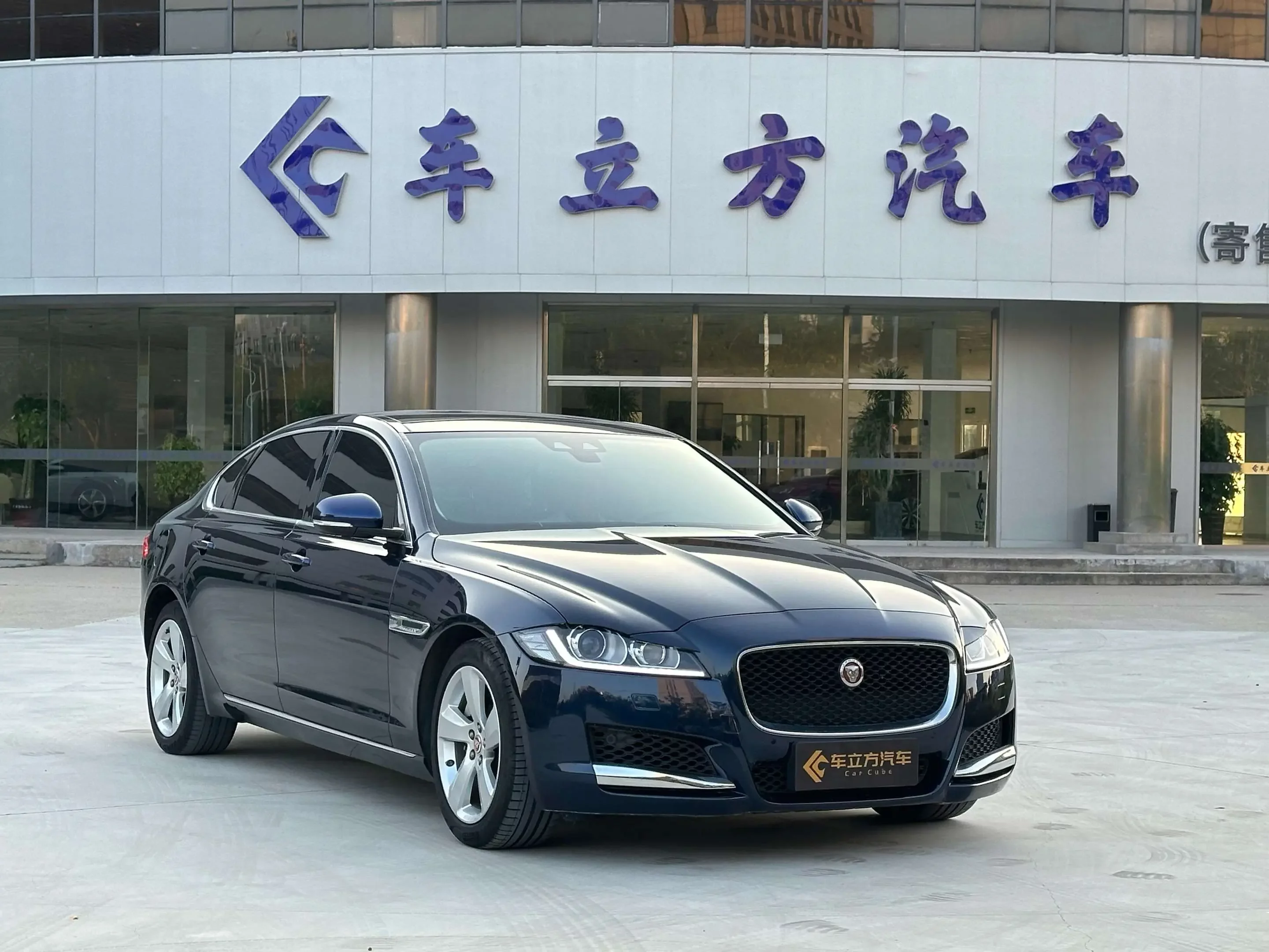 Jaguar XFL