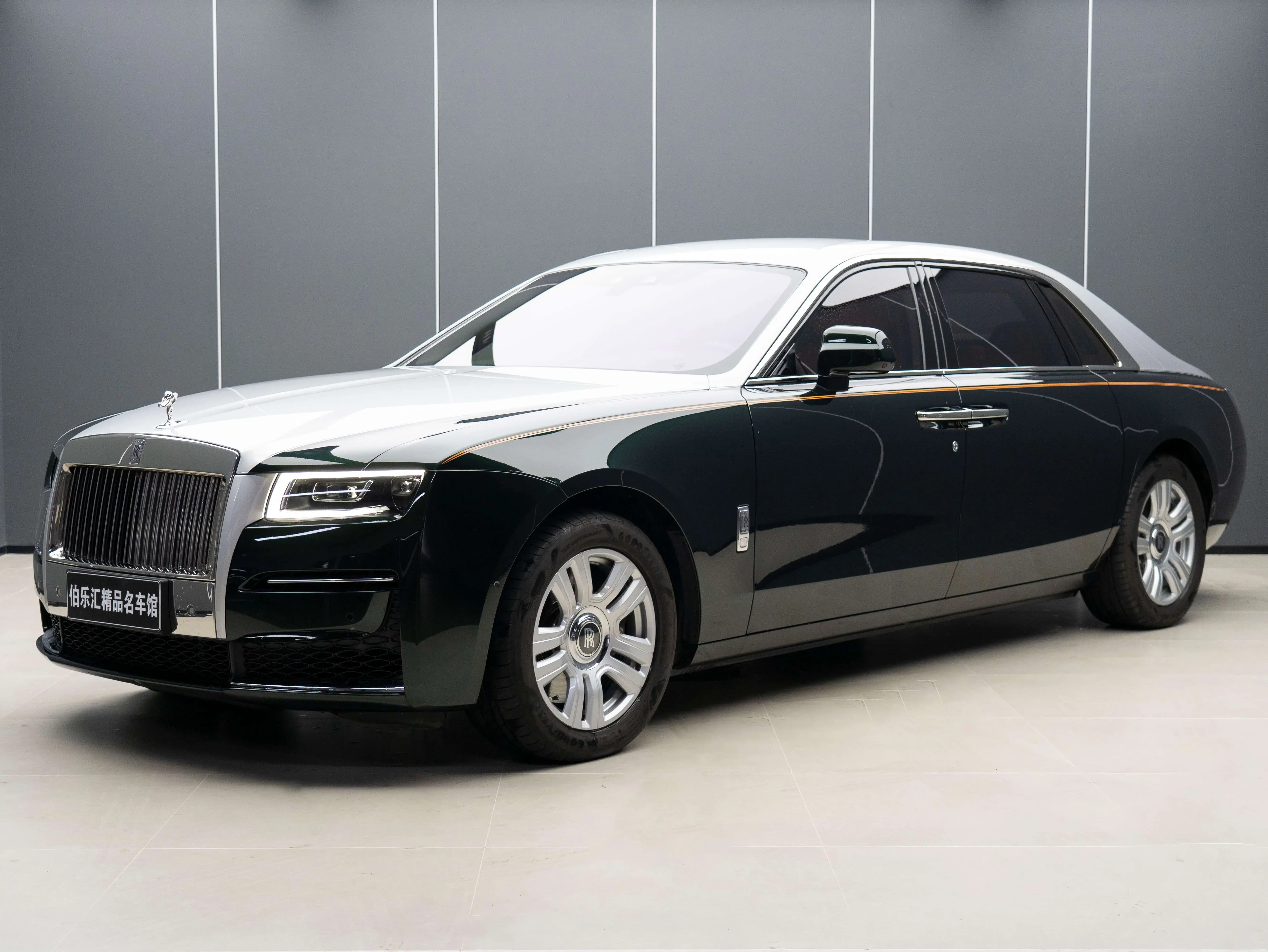 Rolls Royce Ghost