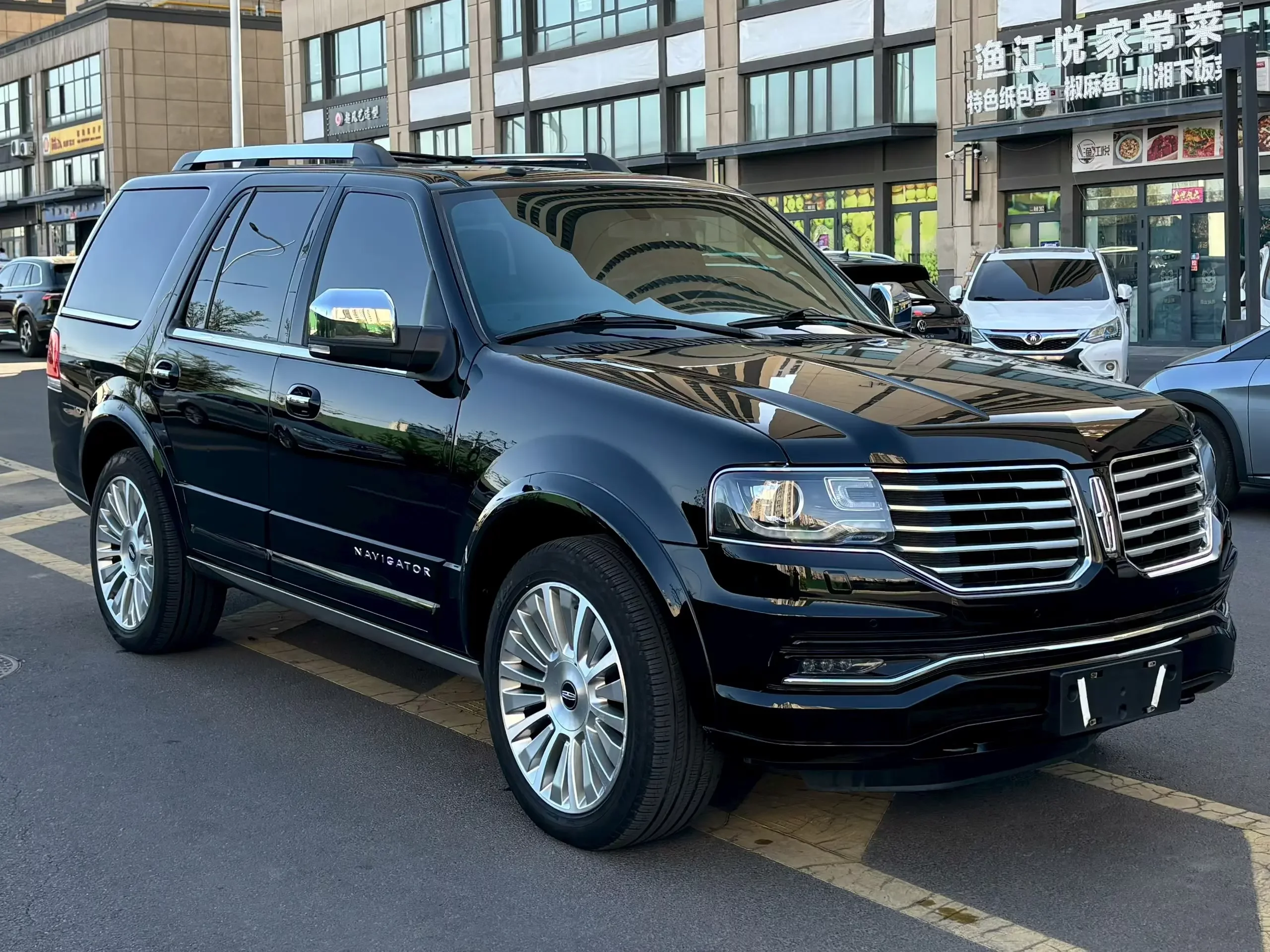 Lincoln pilot