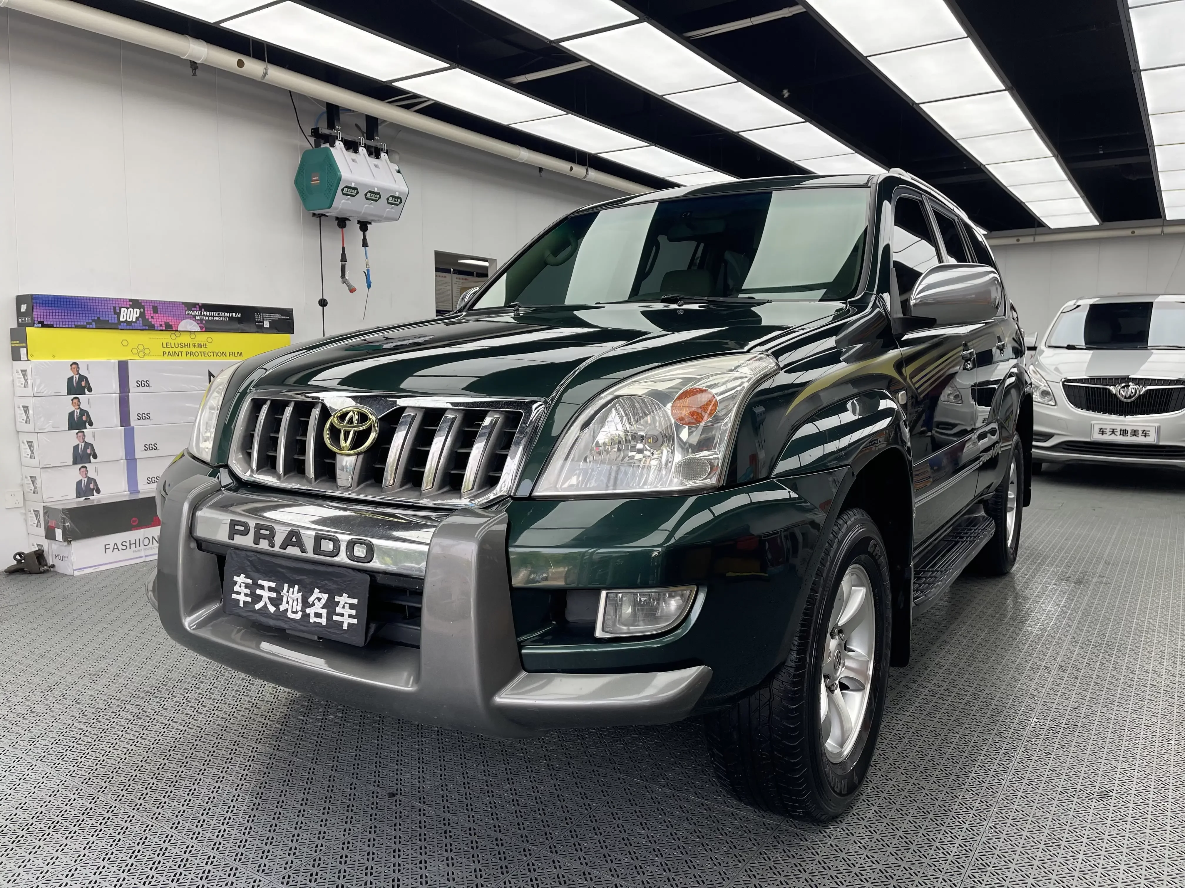 Toyota prado