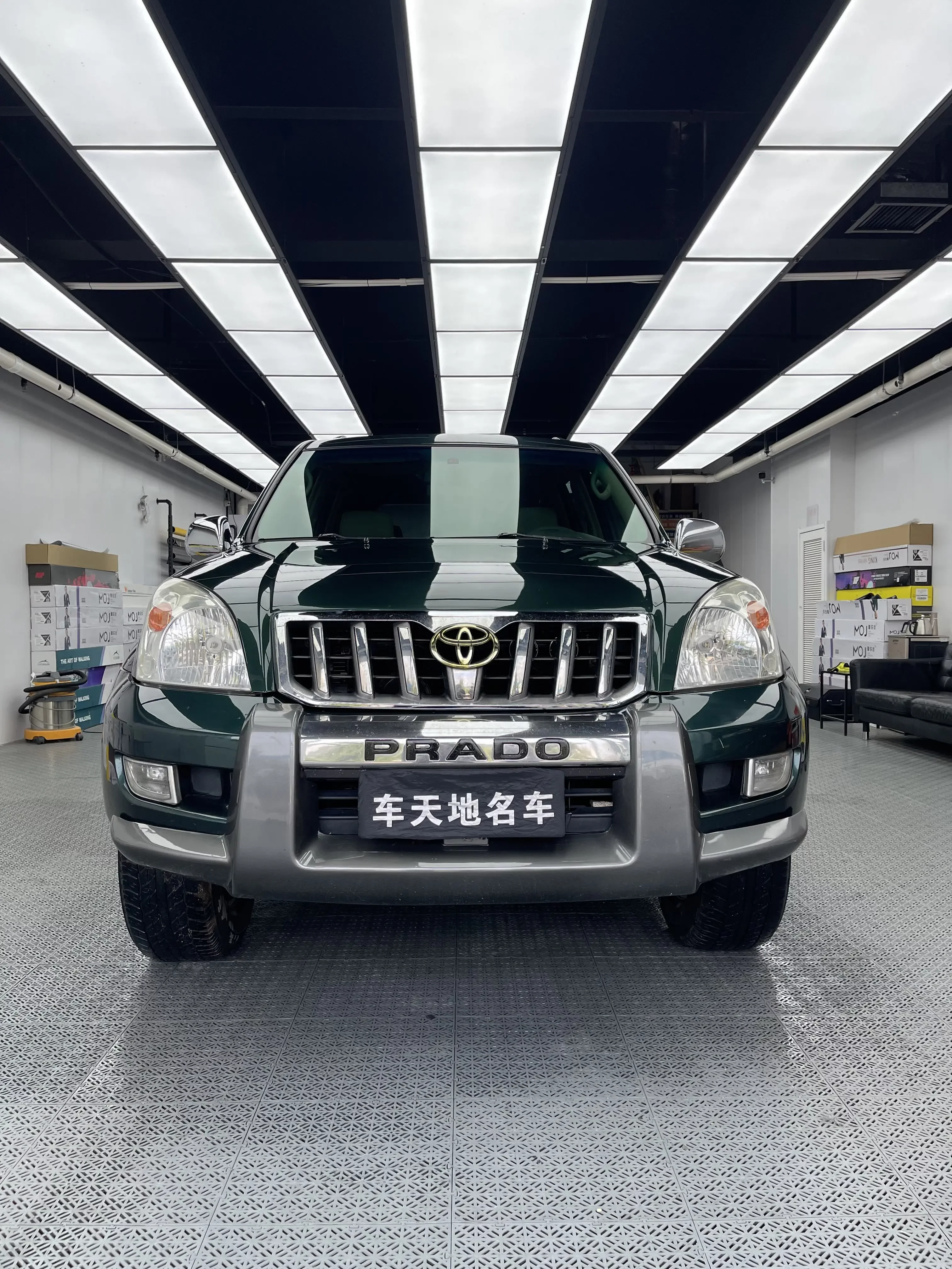 Toyota prado