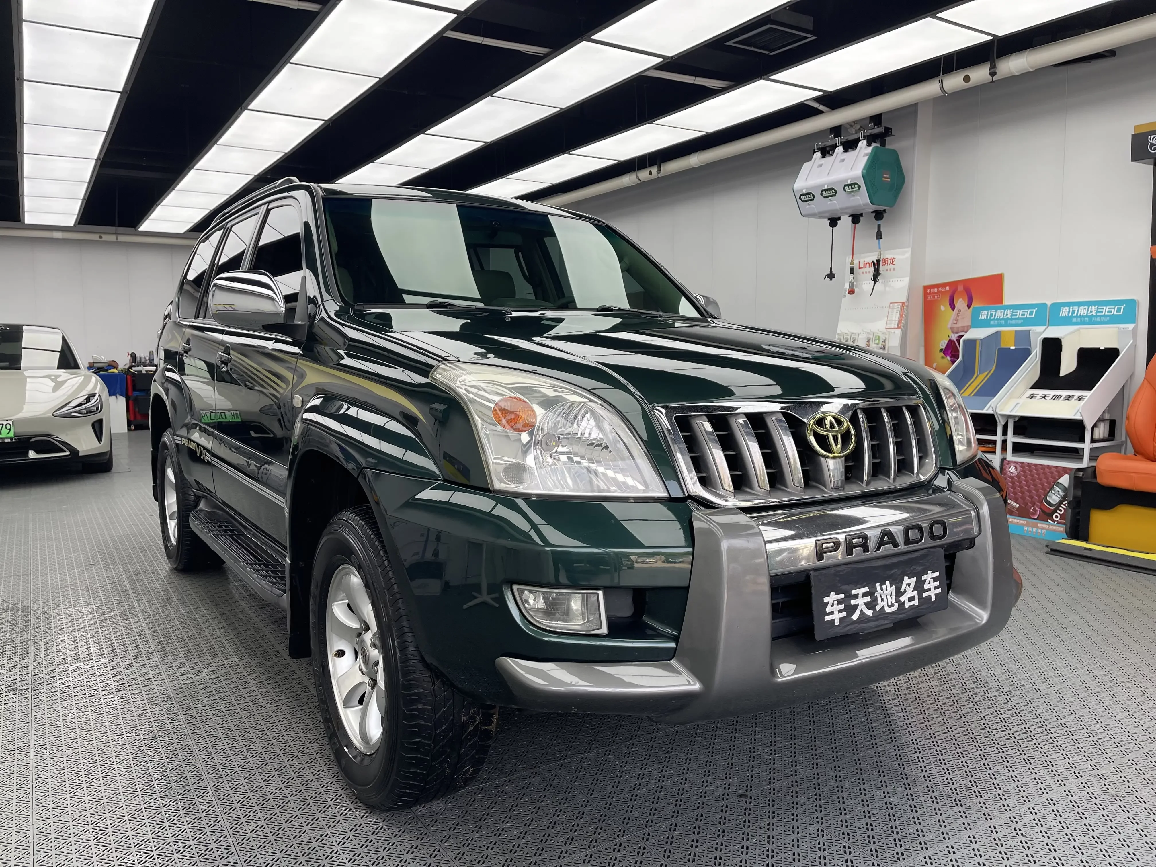 Toyota prado