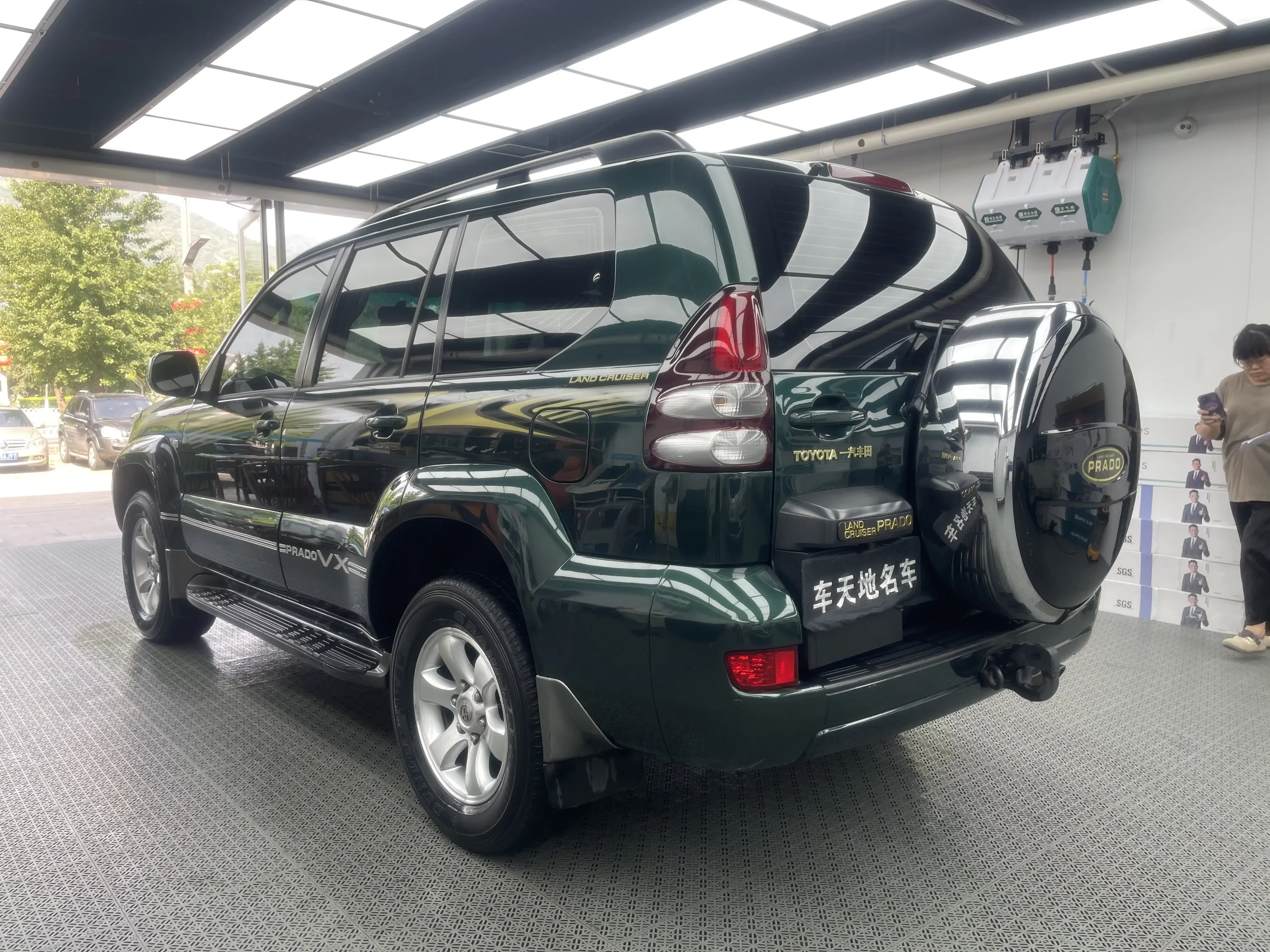 Toyota prado