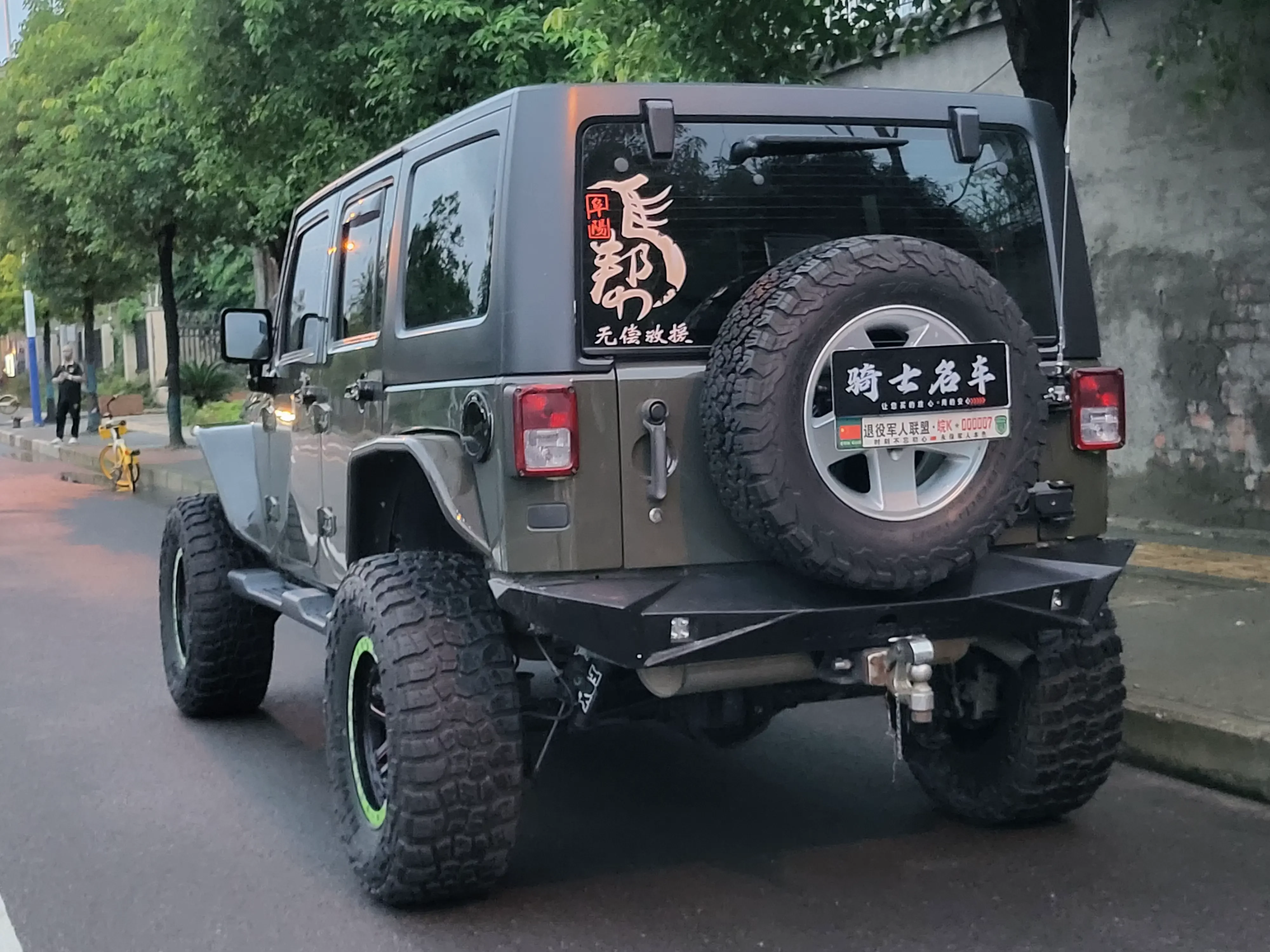 Jeep wrangler