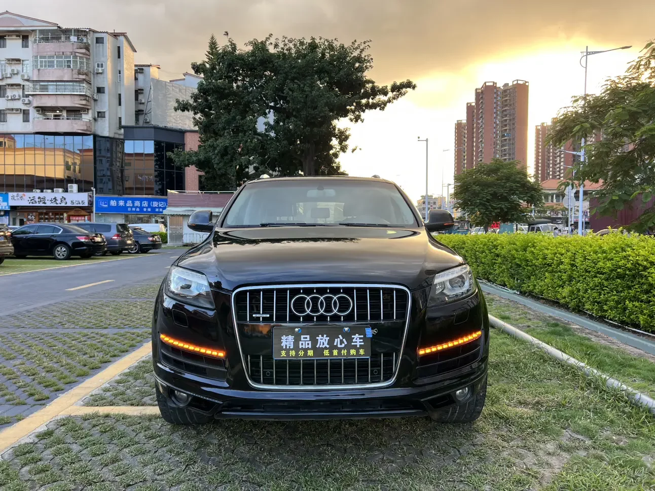 Audi Q7