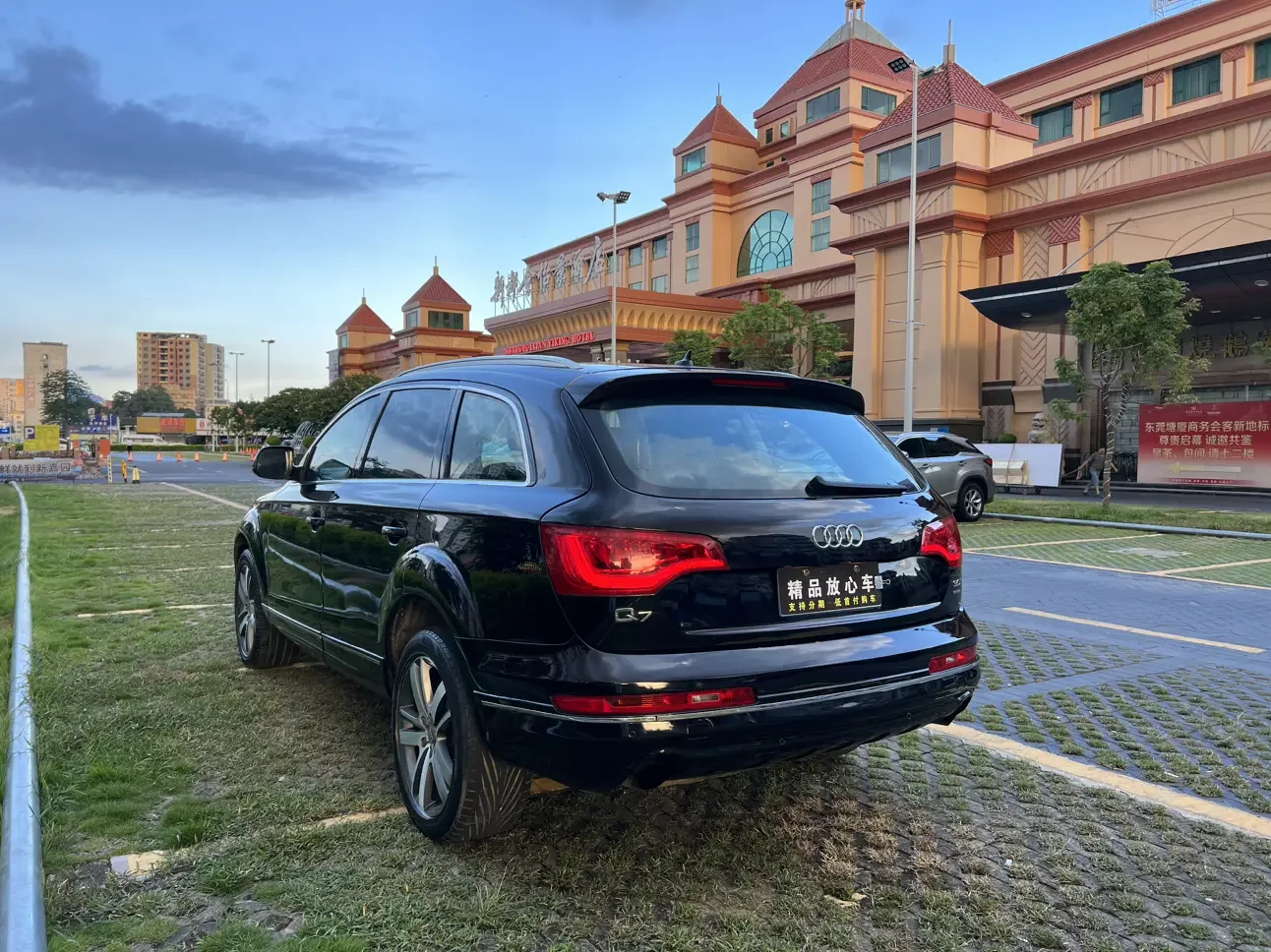 Audi Q7