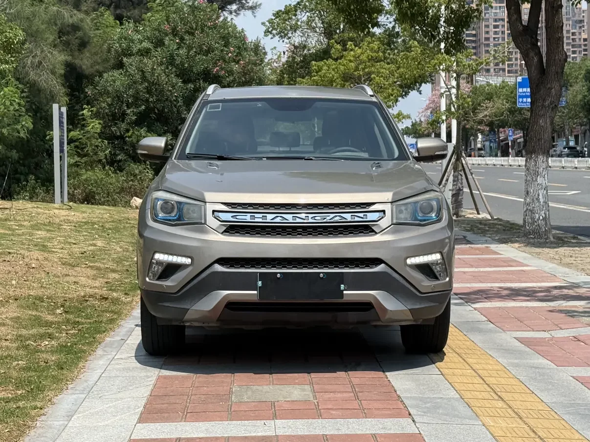 Changan CS75