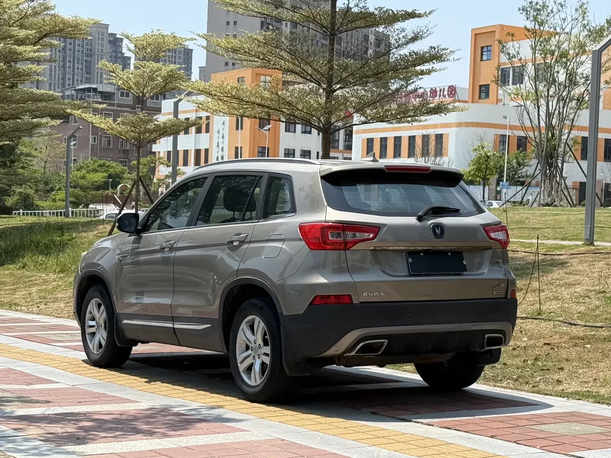 Changan CS75