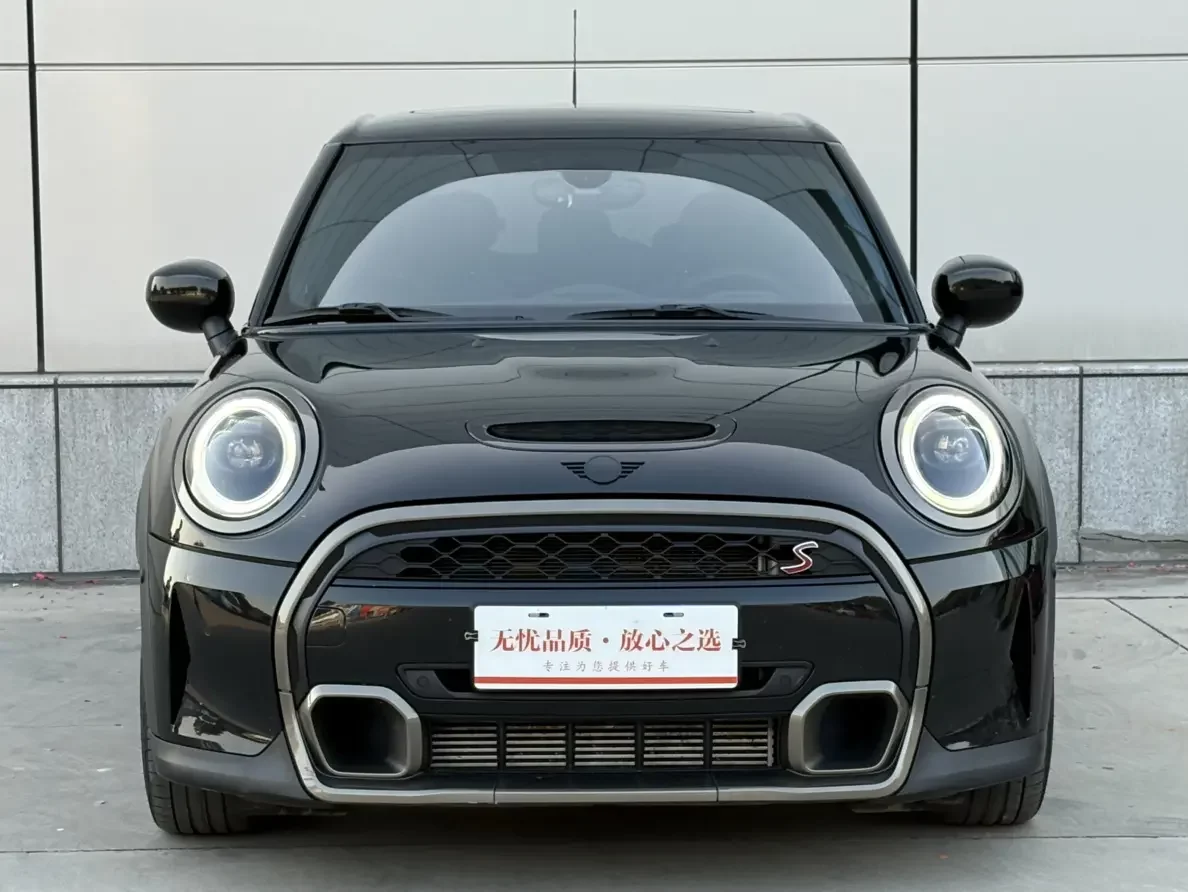 MINI 