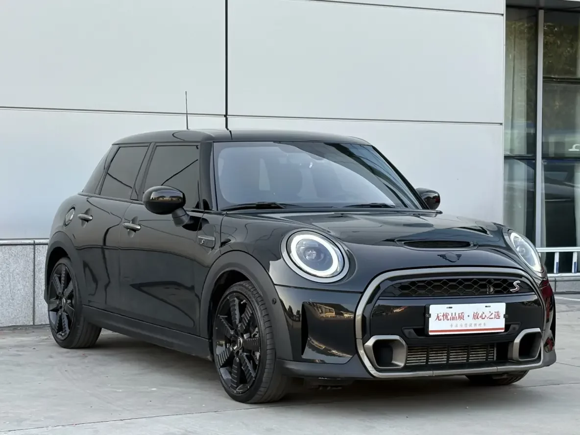 MINI 
