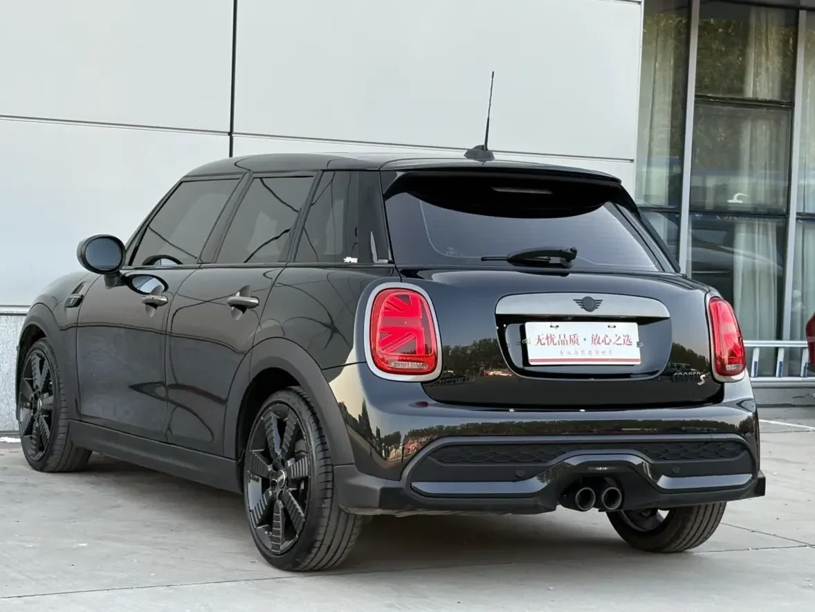 MINI 