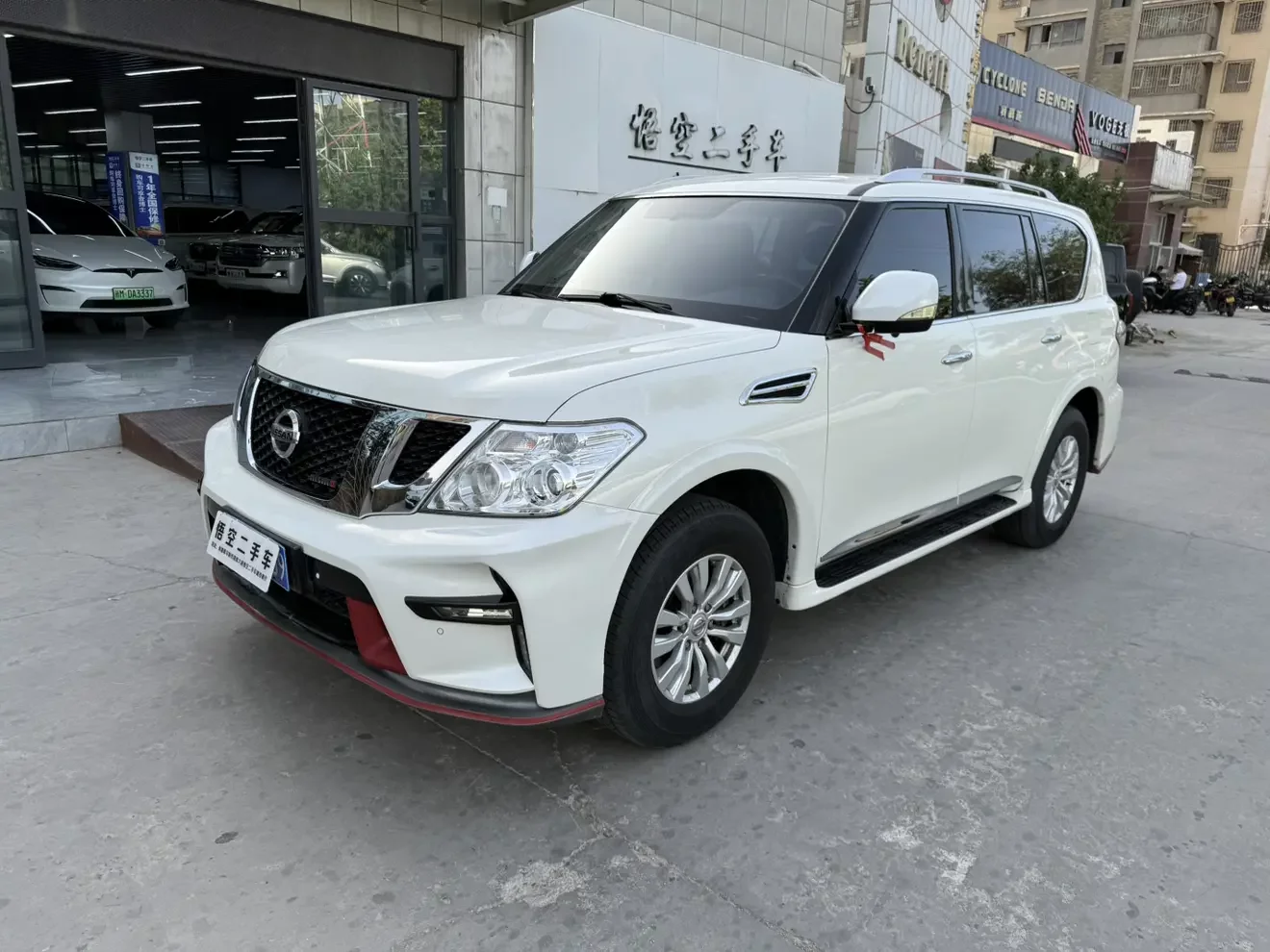 Nissan Patrol