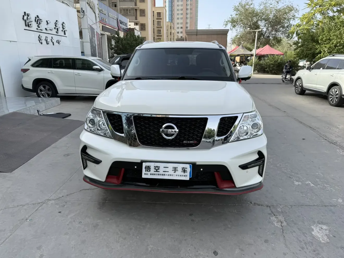 Nissan Patrol