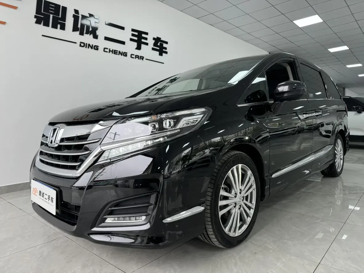 Honda Elysion