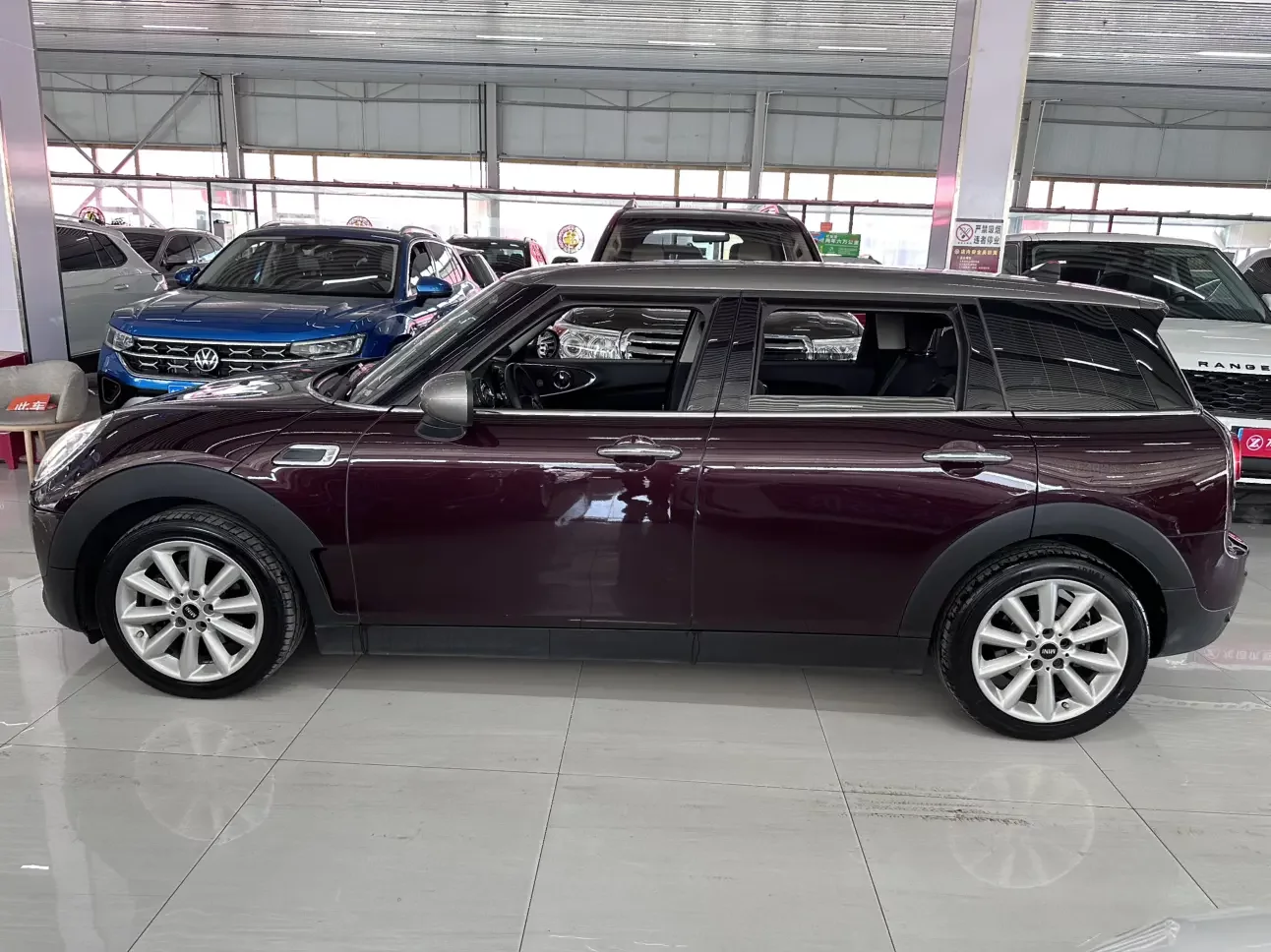 MINI CLUBMAN