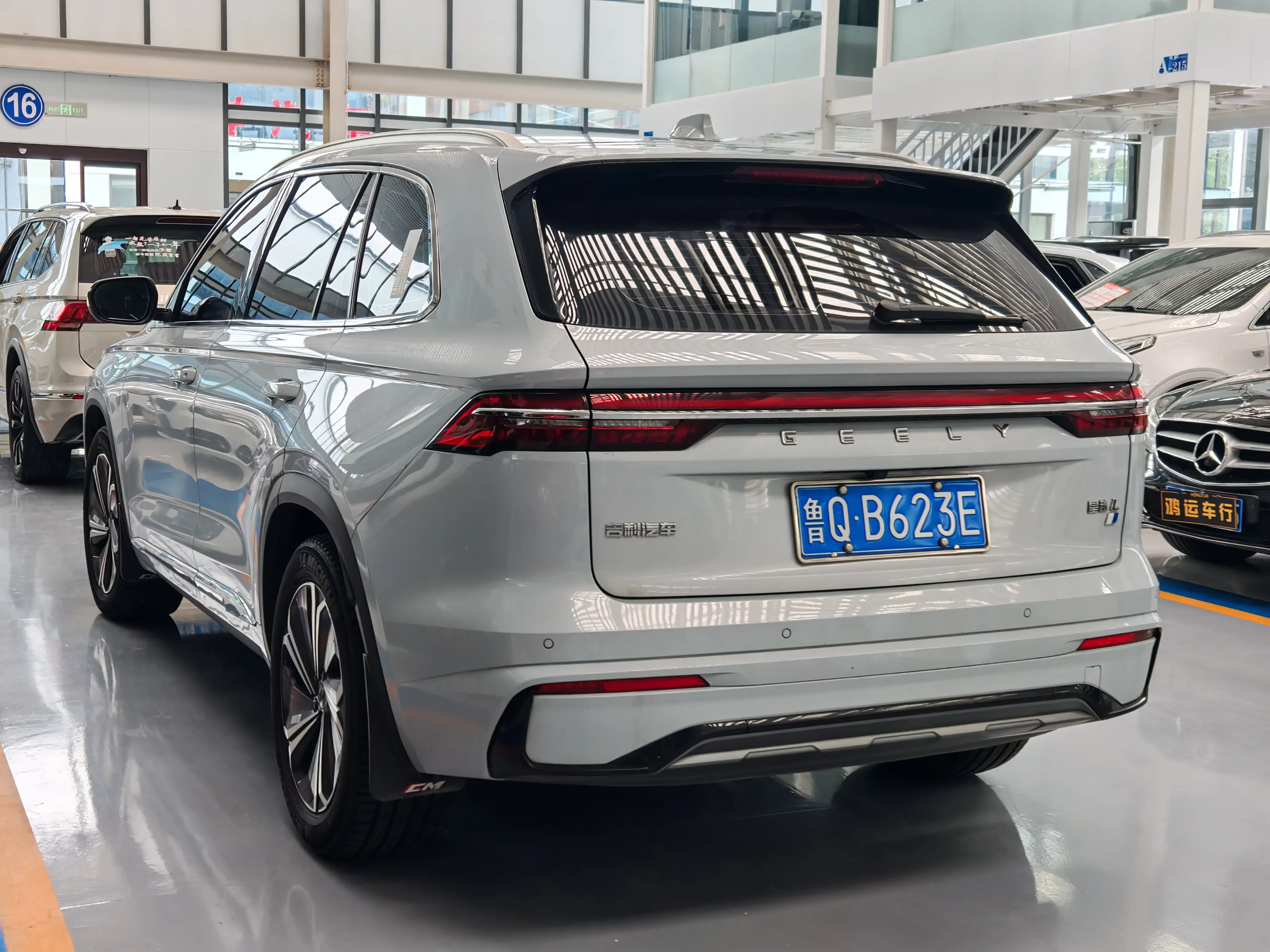 Geely Monjaro