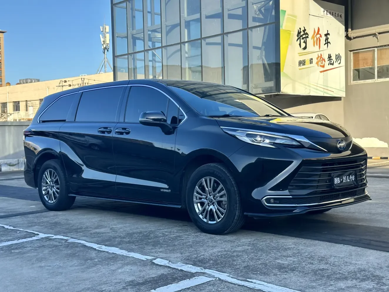 Toyota Sienna