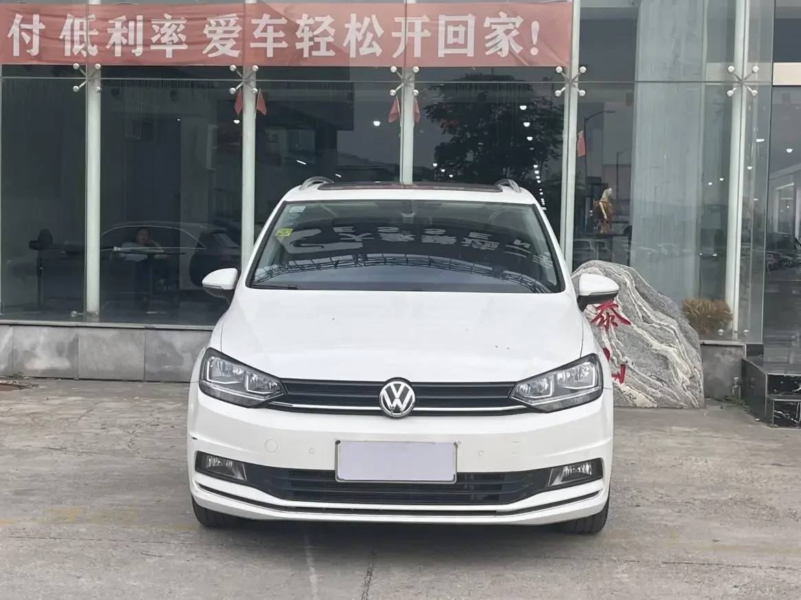Volkswagen Touran L