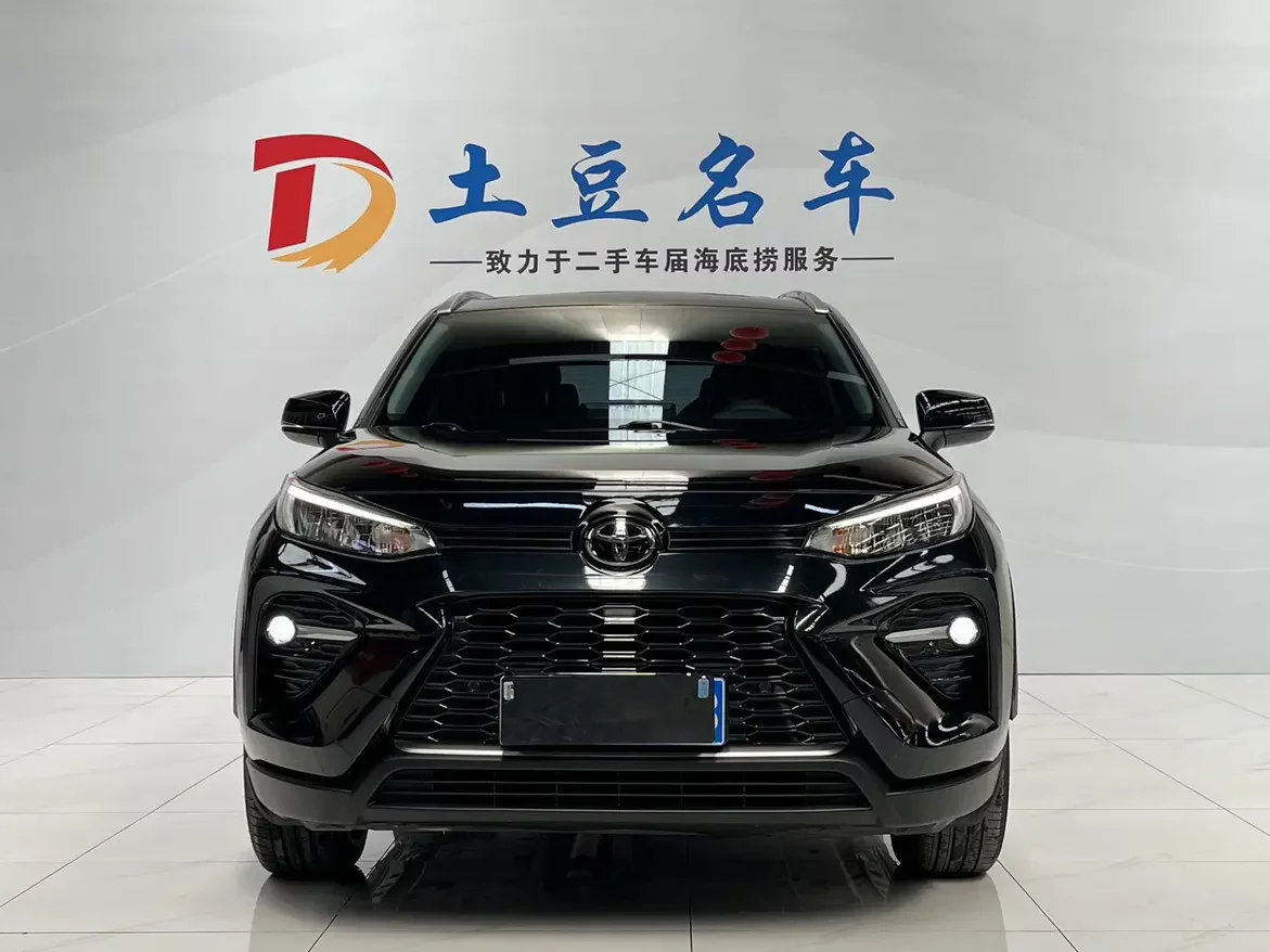 Toyota Willanda