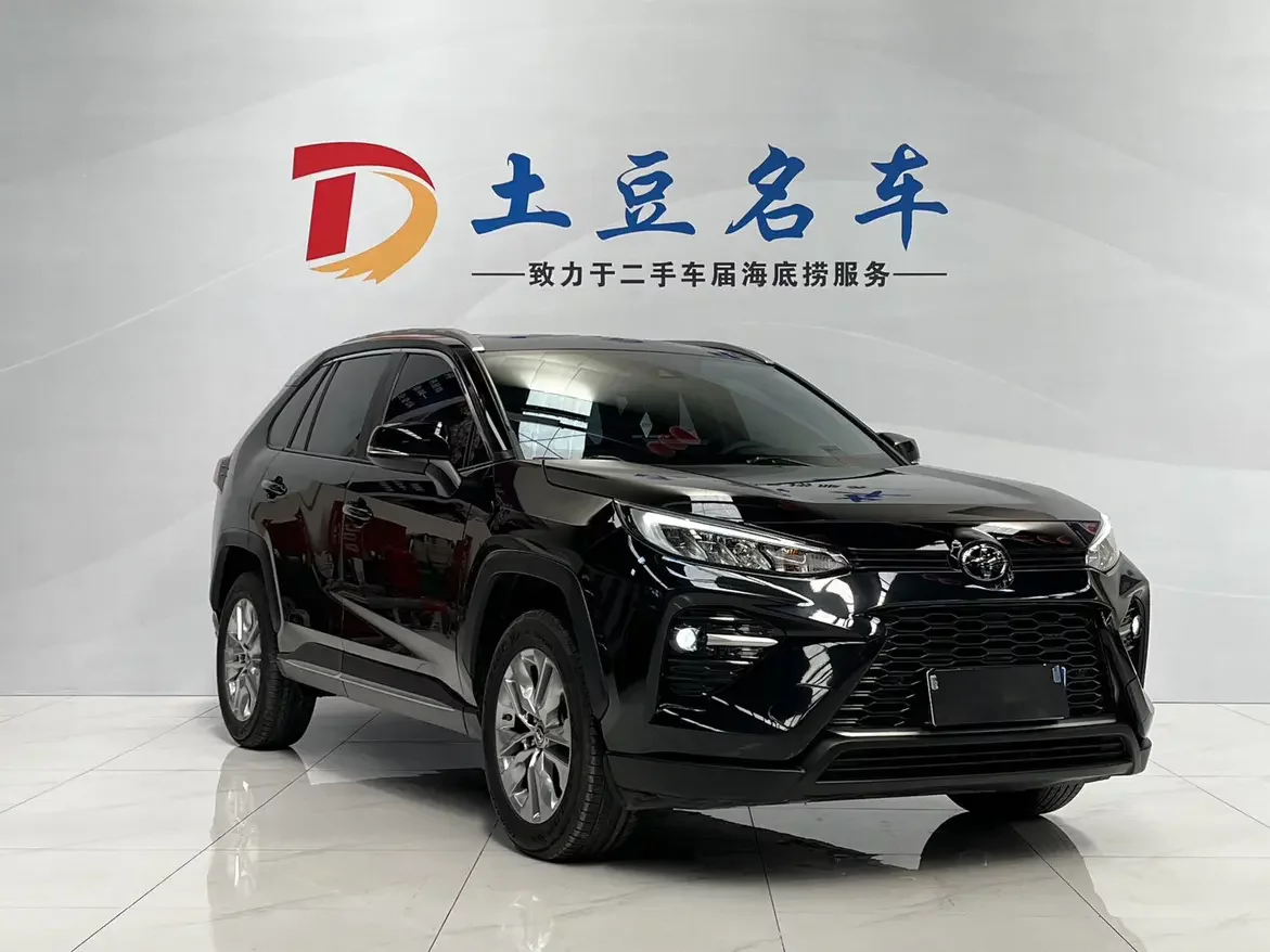 Toyota Willanda