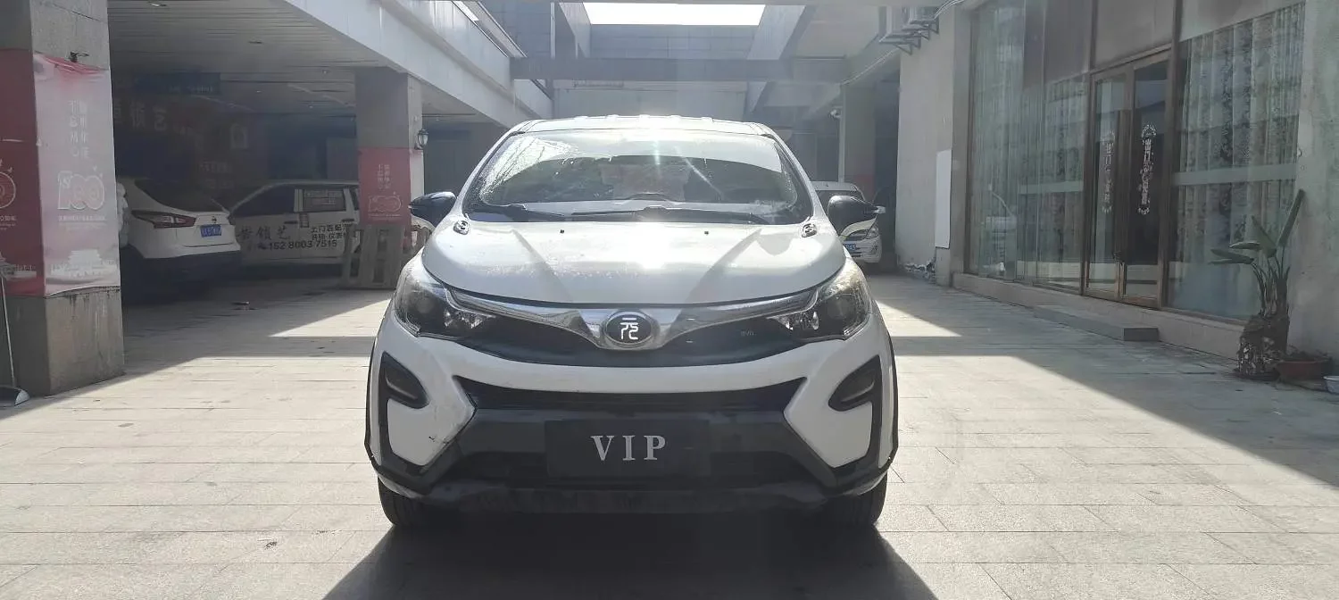 BYD Yuan