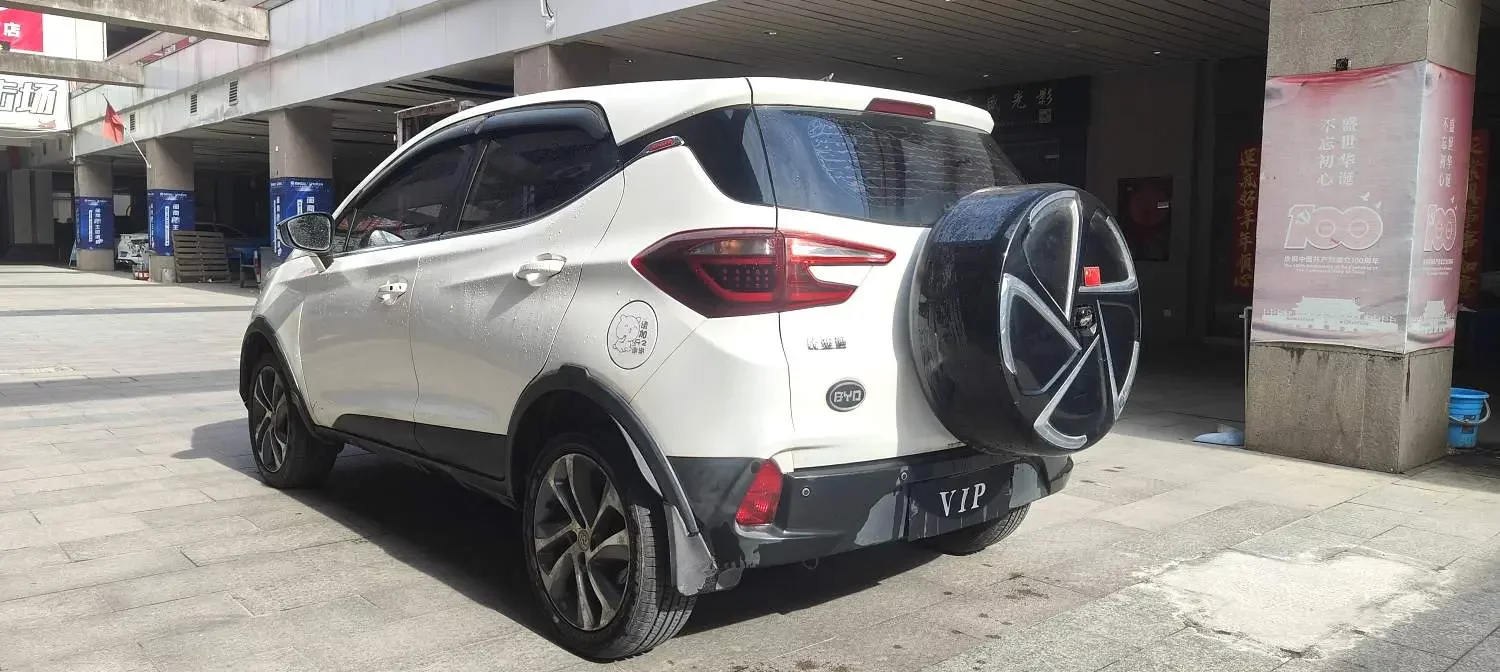BYD Yuan