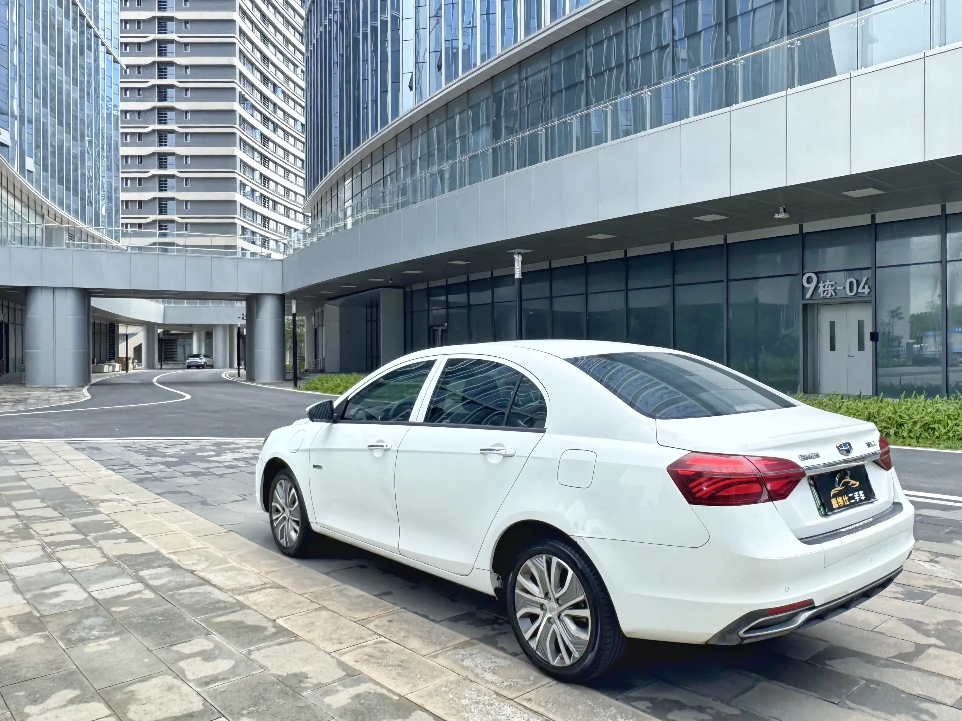 Geely Emgrand EV