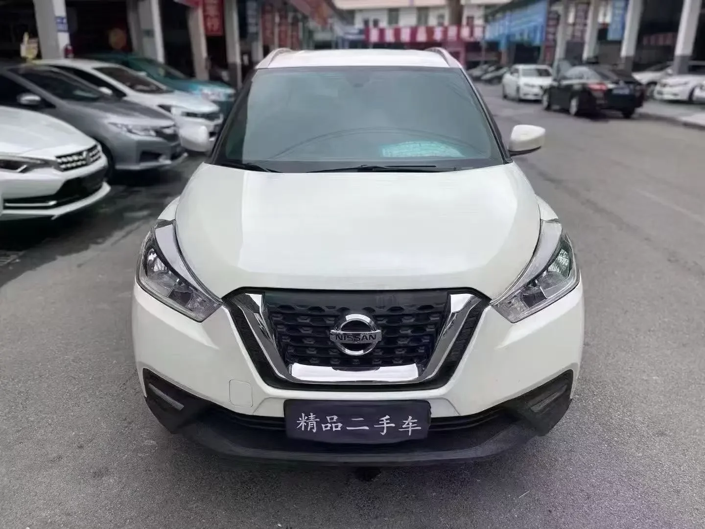 Nissan Jinke