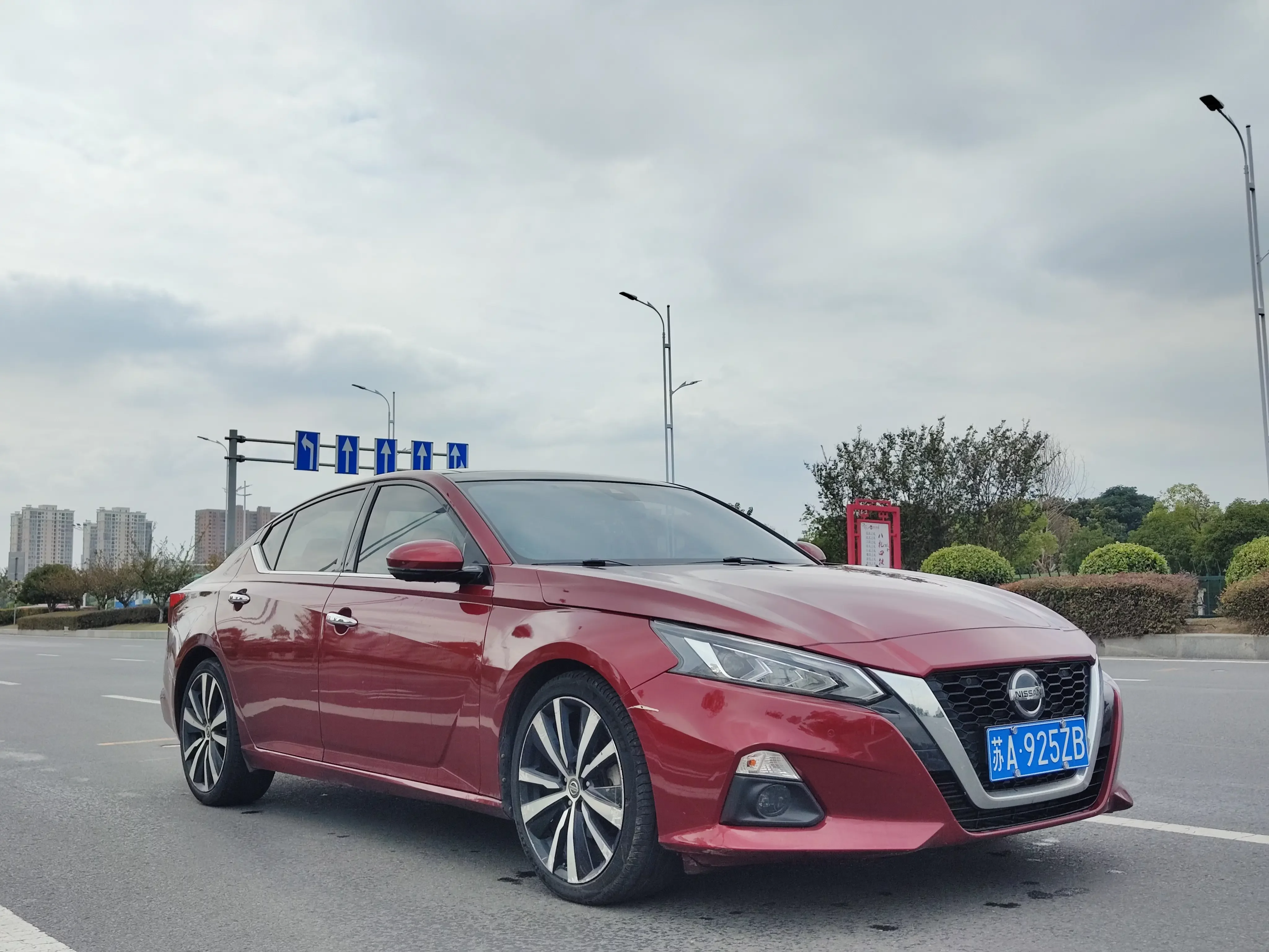 Nissan Altima